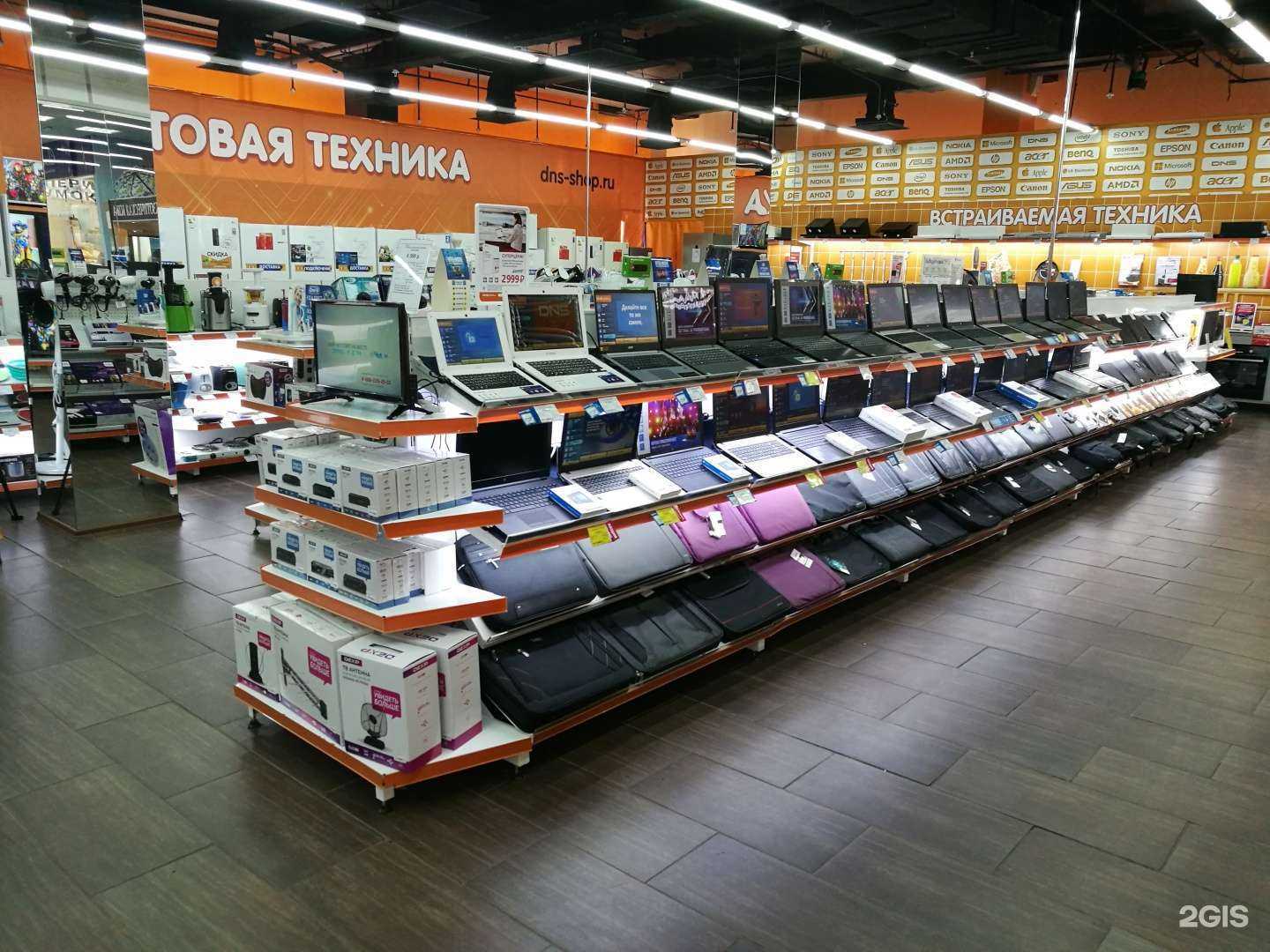 Отзывы на компанию DNS в г. Самара c фото