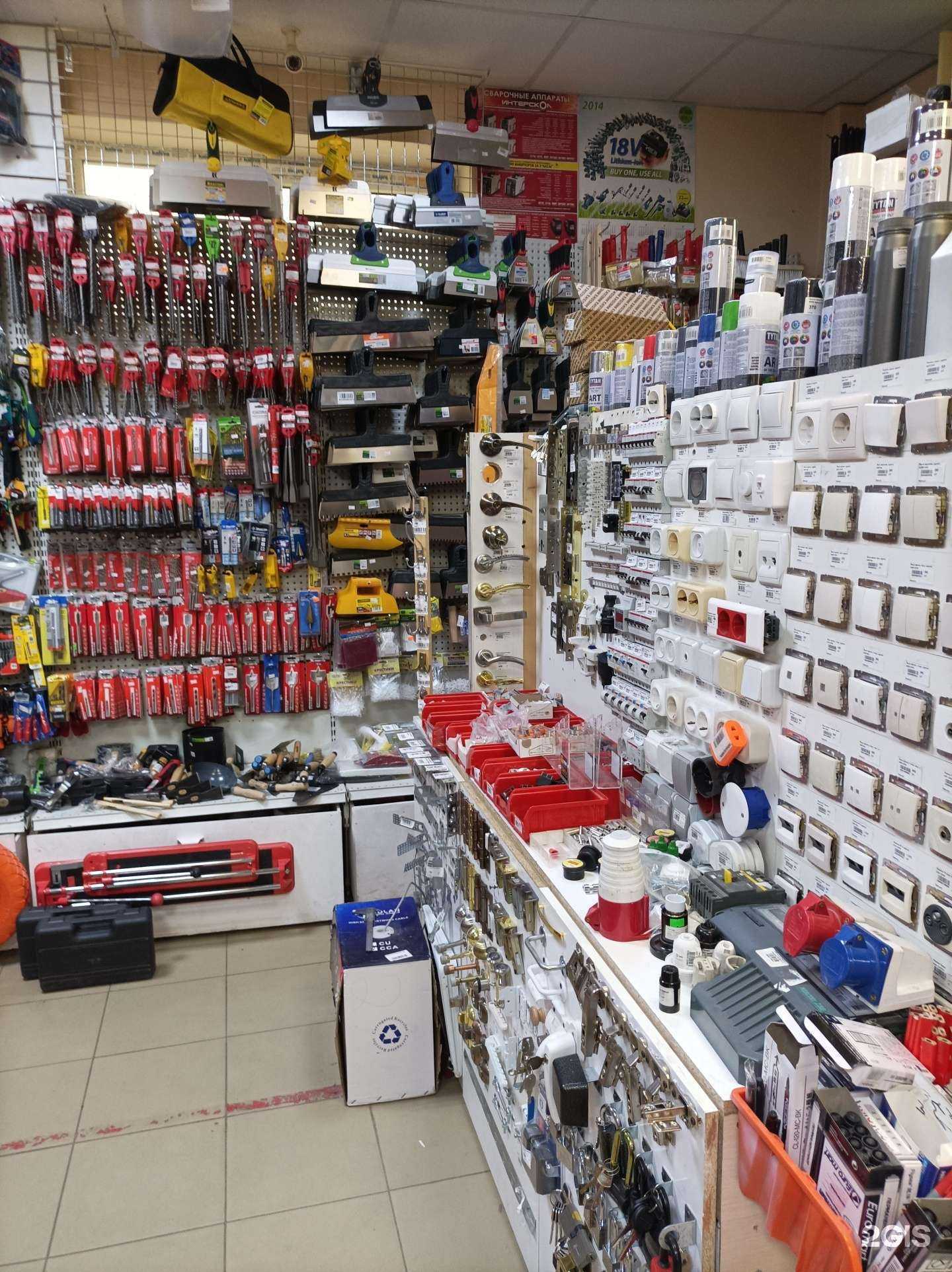 Отзывы на компанию ФуллМастерОк в г. Коммунарка c фото