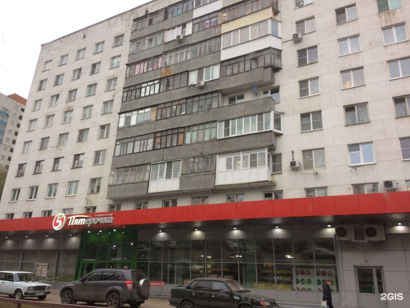 Отзывы на компанию Студия маникюра и педикюра в Нижнем Новгороде c фото - фотография 2 из 2