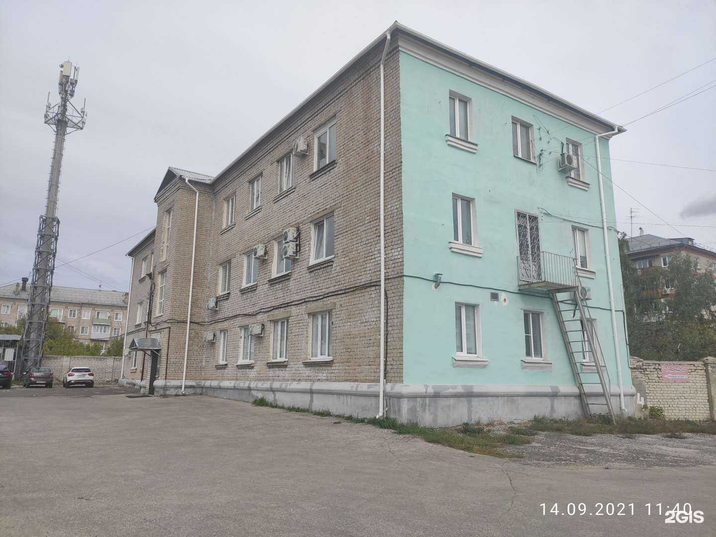 Отзывы на компанию Рентген-центр в Дзержинске c фото - фотография 2 из 2