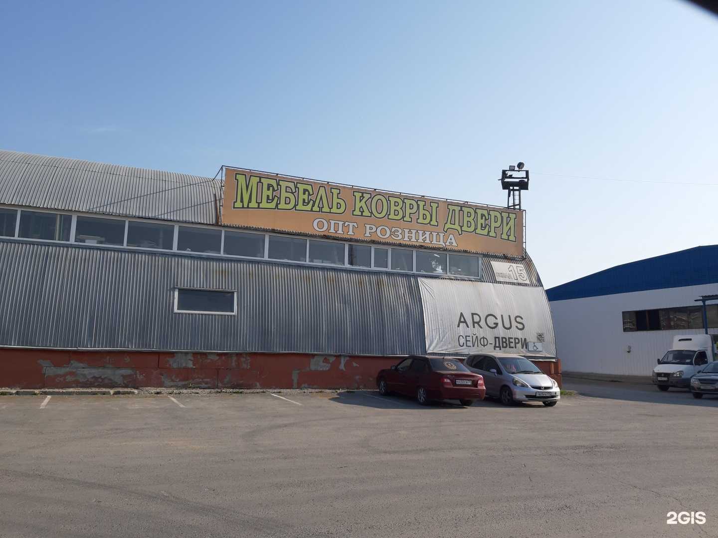 Отзывы на компанию Mons-мебель в Тюмени c фото - фотография 2 из 2