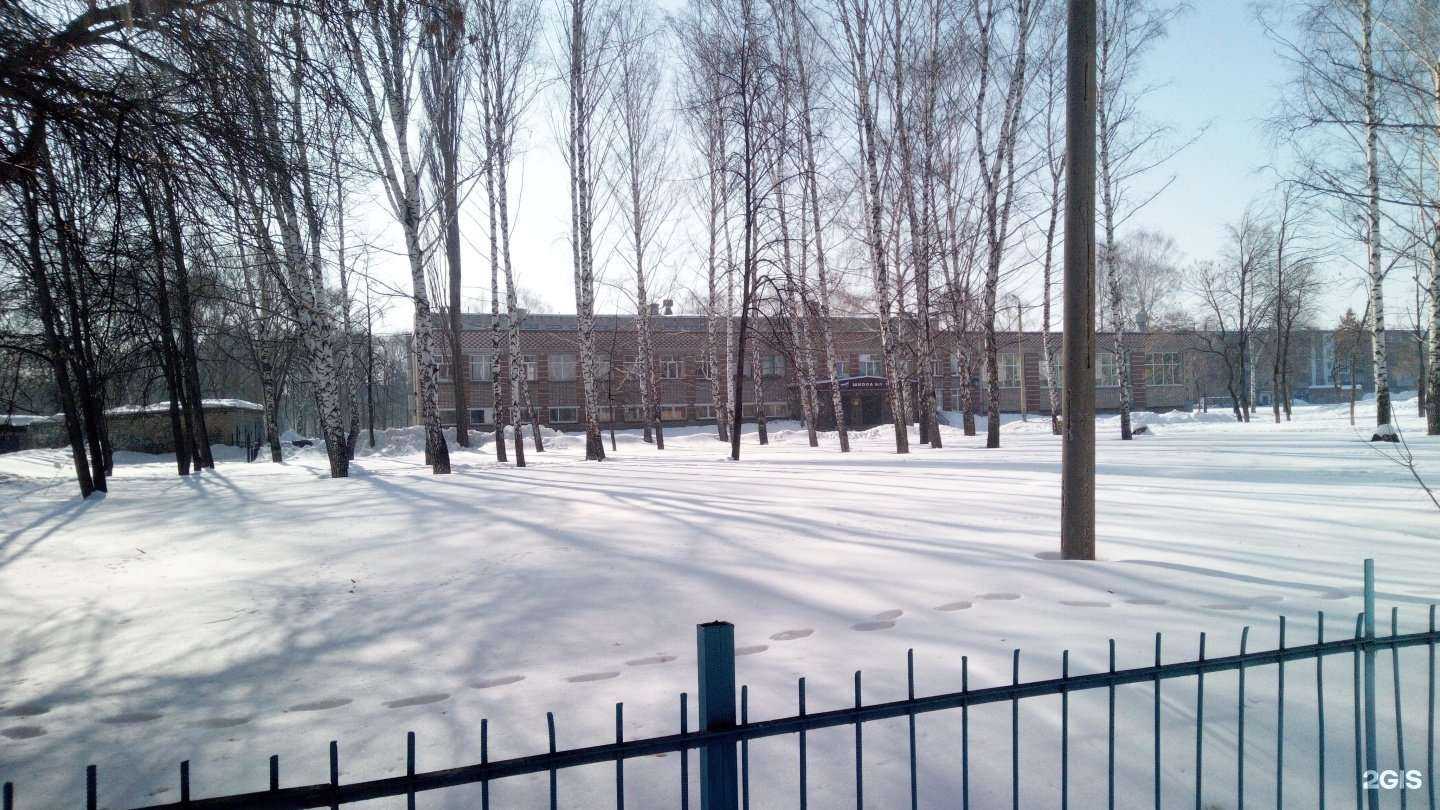 Отзывы на компанию Средняя школа №1 в г. Стерлитамак c фото