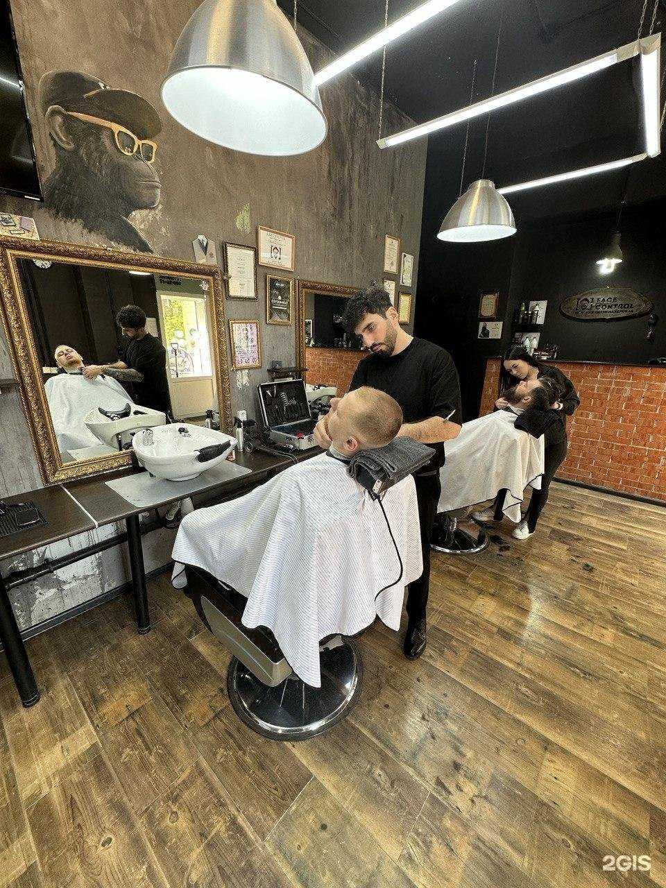 Отзывы на компанию Facecontrol в Всеволожске c фото