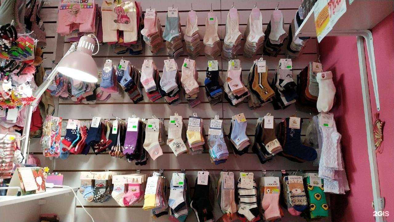 Отзывы на компанию Оденем карапузика в Новосибирске c фото