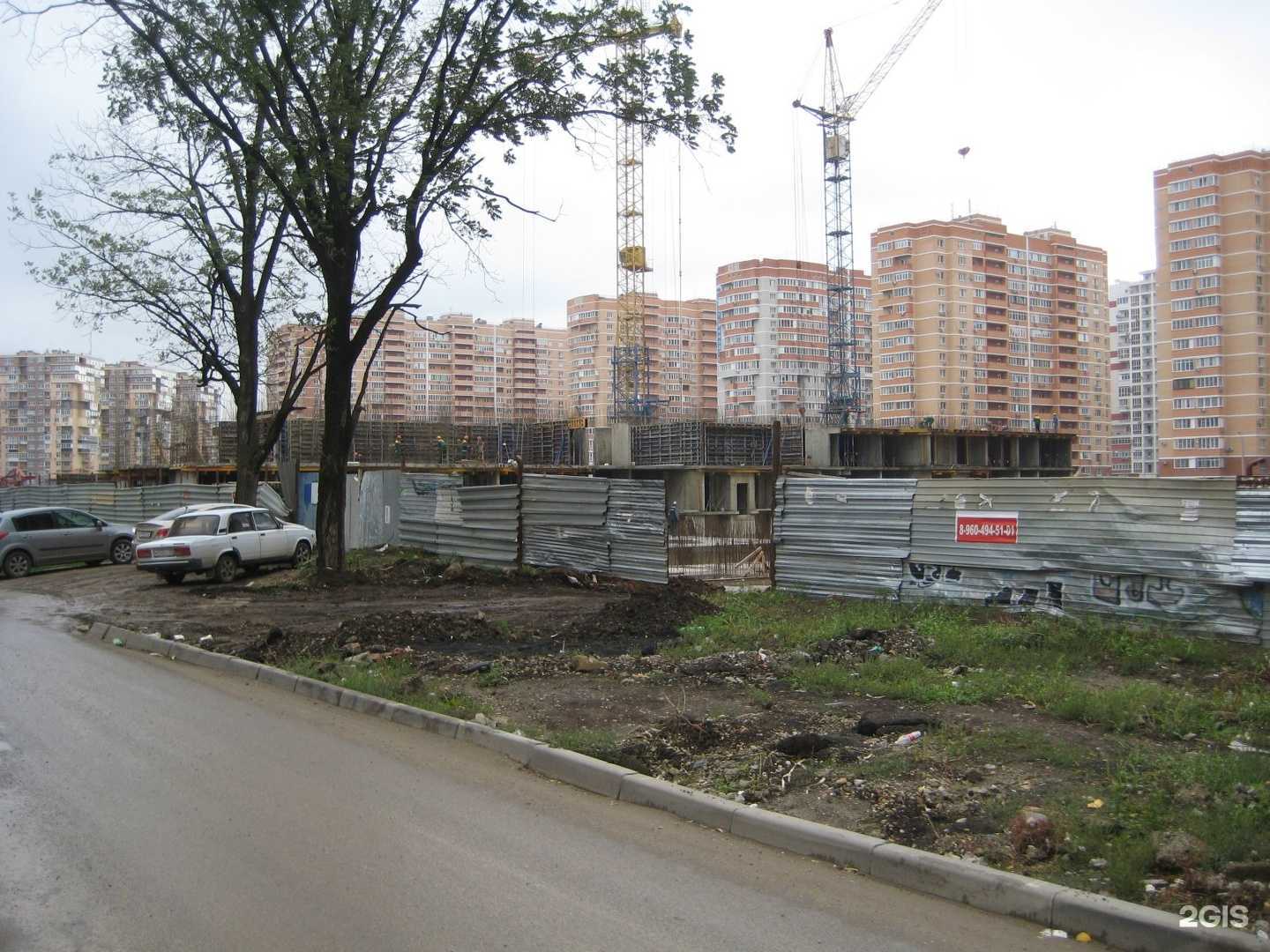 Отзывы на компанию Nail Marin в Краснодаре c фото - фотография 2 из 2