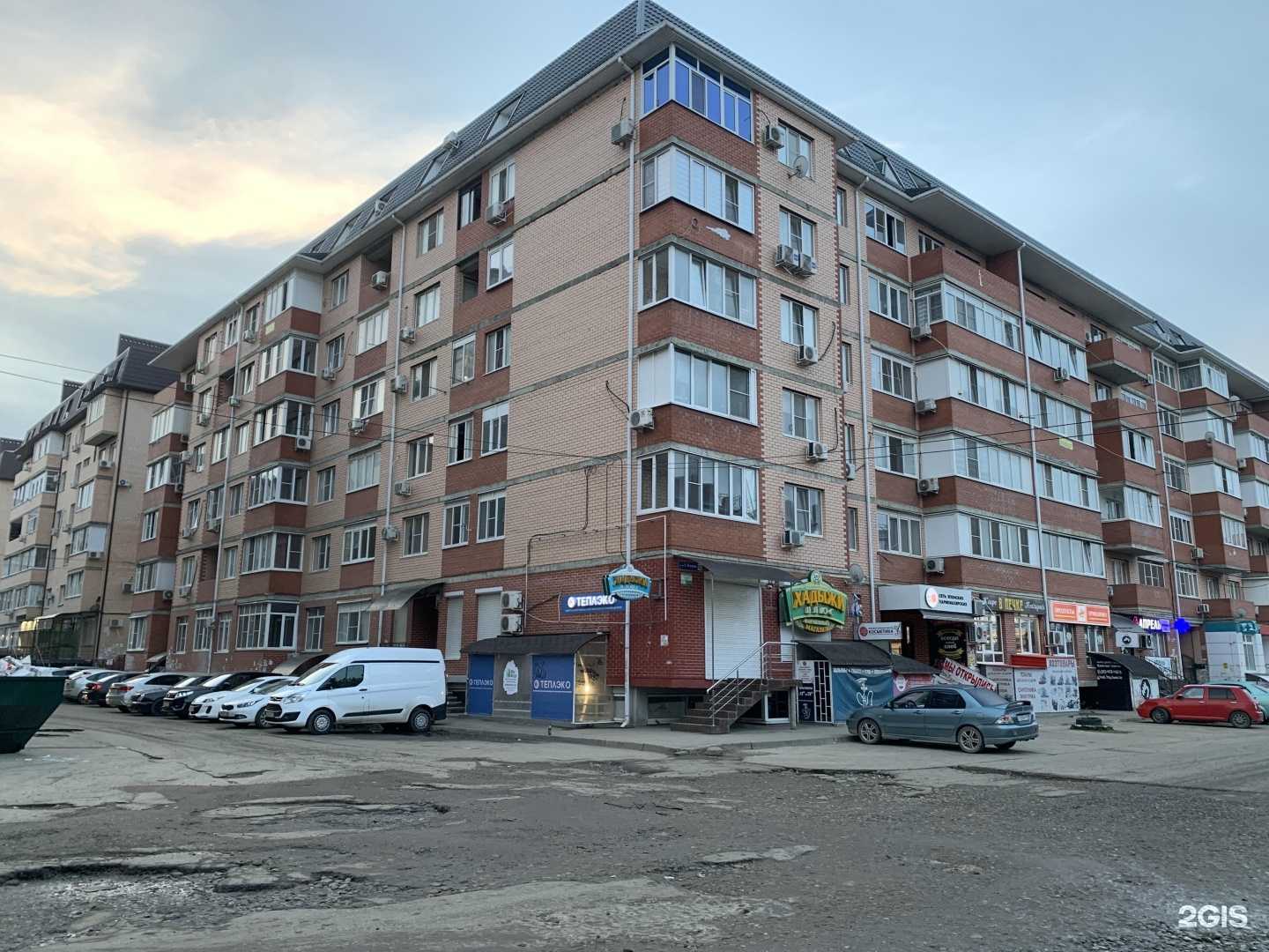 Отзывы на компанию Бойцовский клуб Юсуповых в Краснодаре c фото - фотография 2 из 2