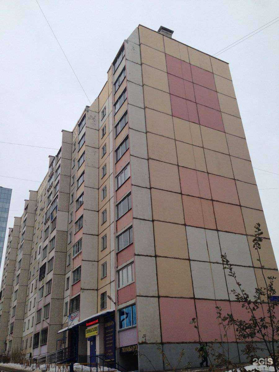 Отзывы на компанию Вираж в Челябинске c фото - фотография 2 из 2