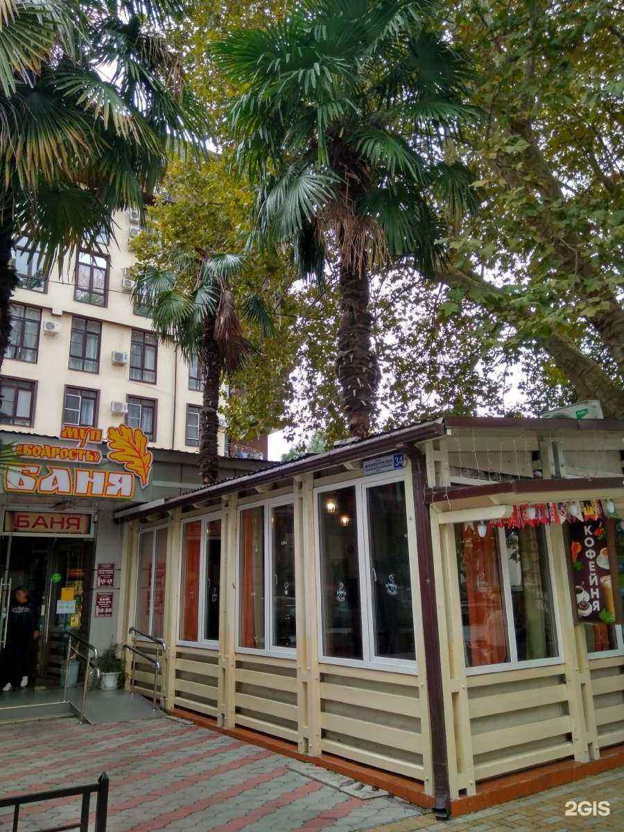 Отзывы на компанию Баня №1 в Сочи c фото - фотография 2 из 2