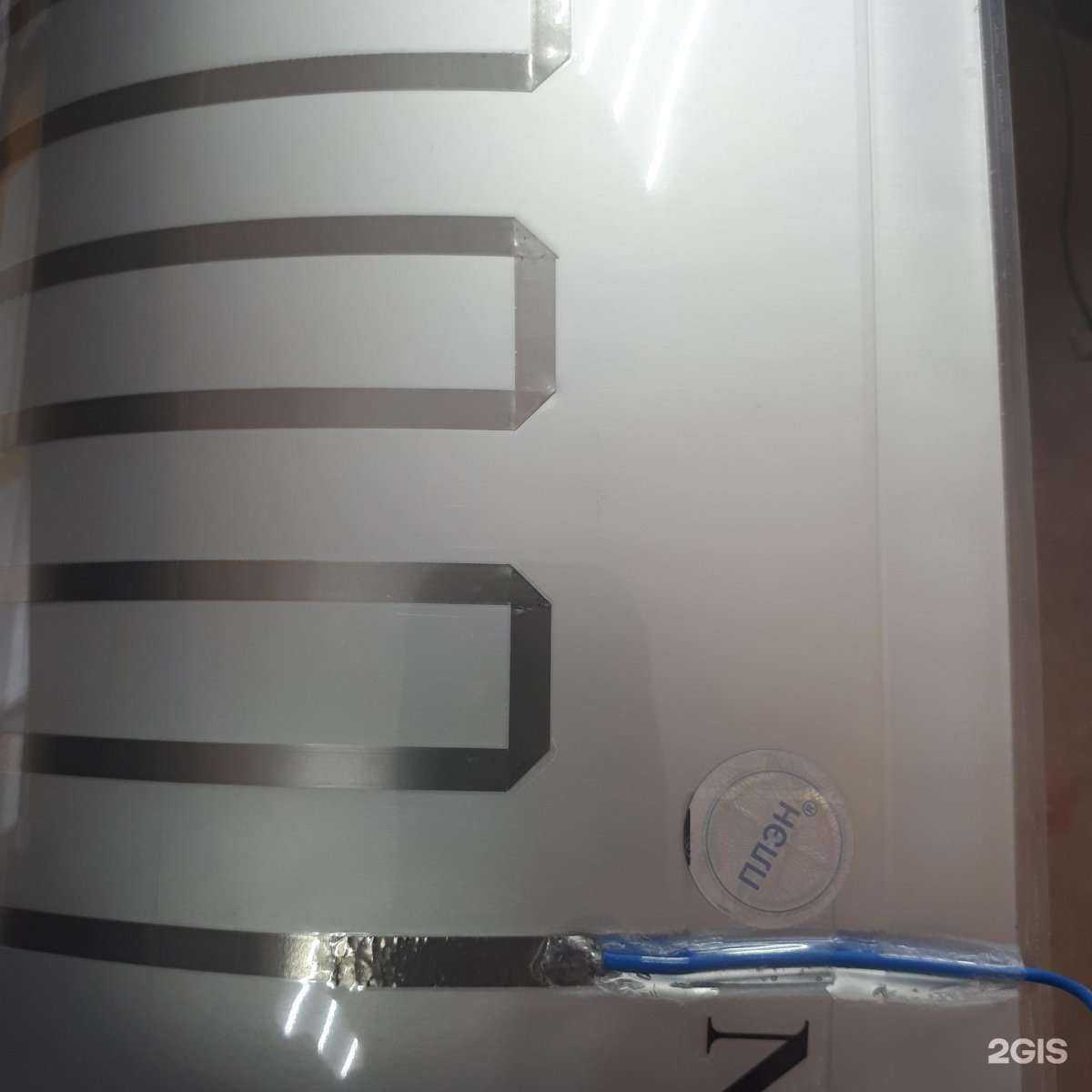 Отзывы на компанию АЛЬТЕРНАТИВНОЕ ОТОПЛЕНИЕ в Барнауле c фото