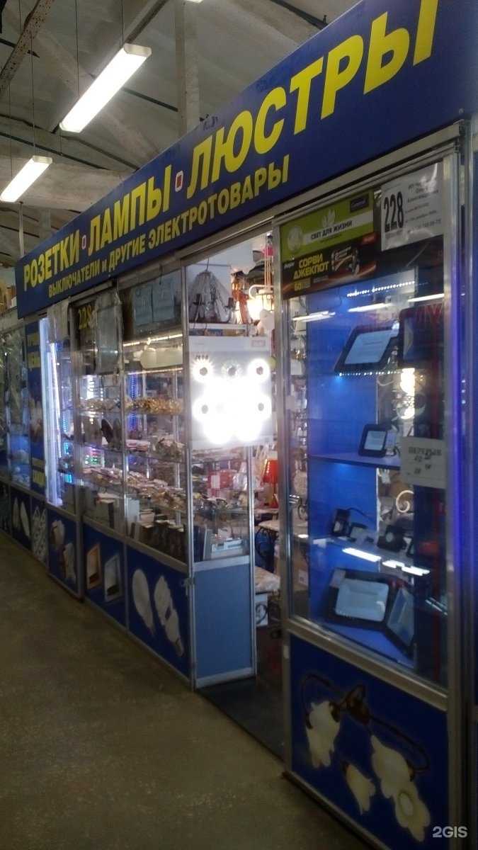 Отзывы на компанию Ремиз-Тула в Туле c фото