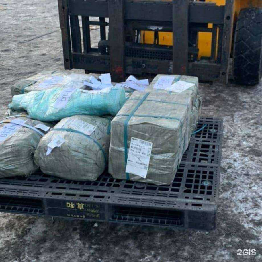 Отзывы на компанию Евразия логистик и Трейдинг в Владивостоке c фото