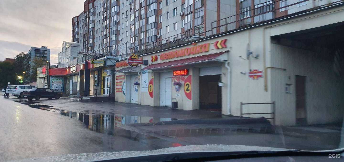 Отзывы на компанию Автоэксперт в г. Пенза c фото