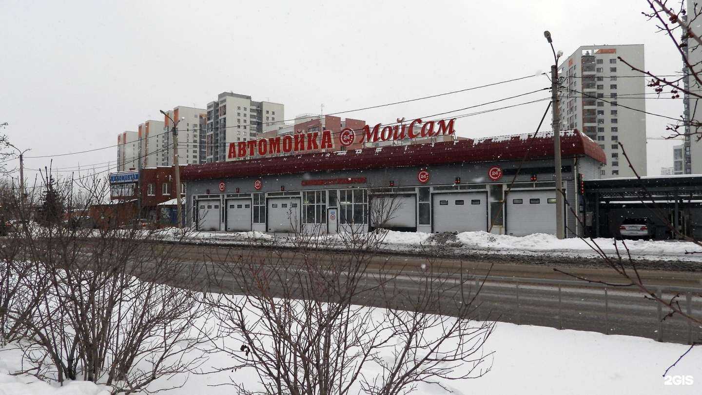 Отзывы на компанию Экспресс-авто 98 в Тюмени c фото - фотография 2 из 2