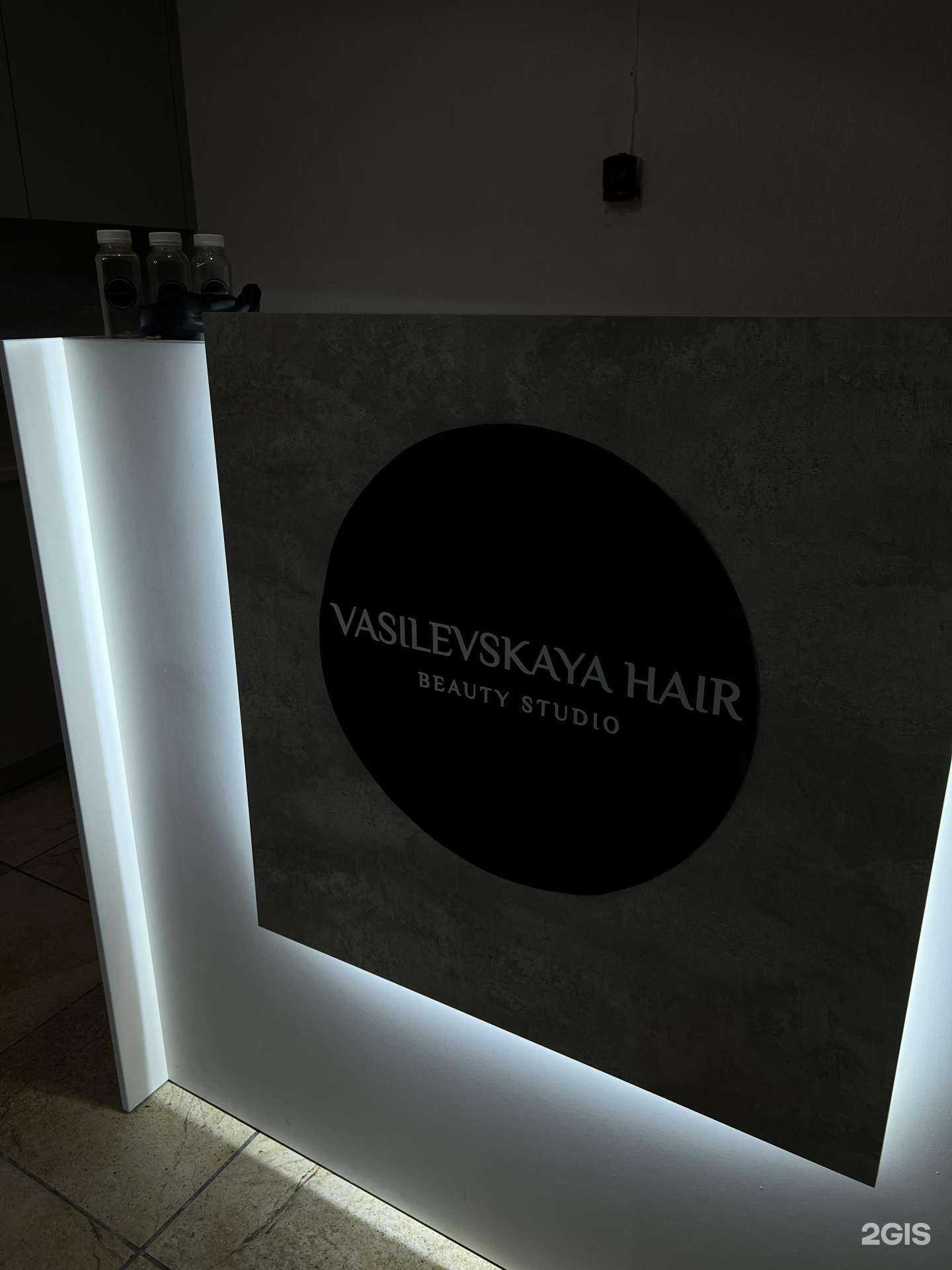 Отзывы на компанию Vasilevskaya hair в Омске c фото