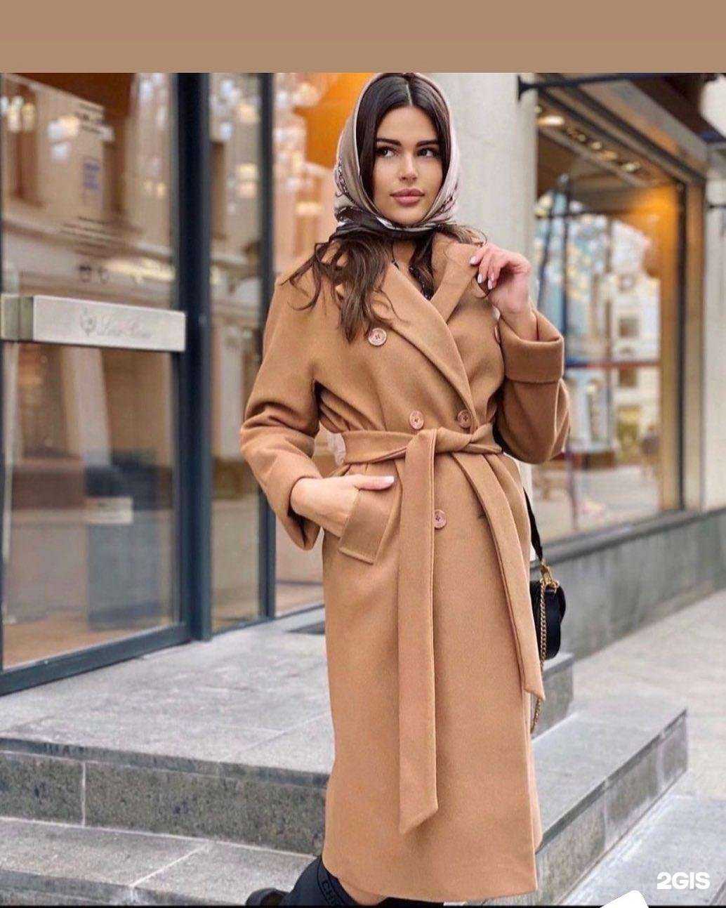 Отзывы на компанию Cuturie в г. Сургут c фото