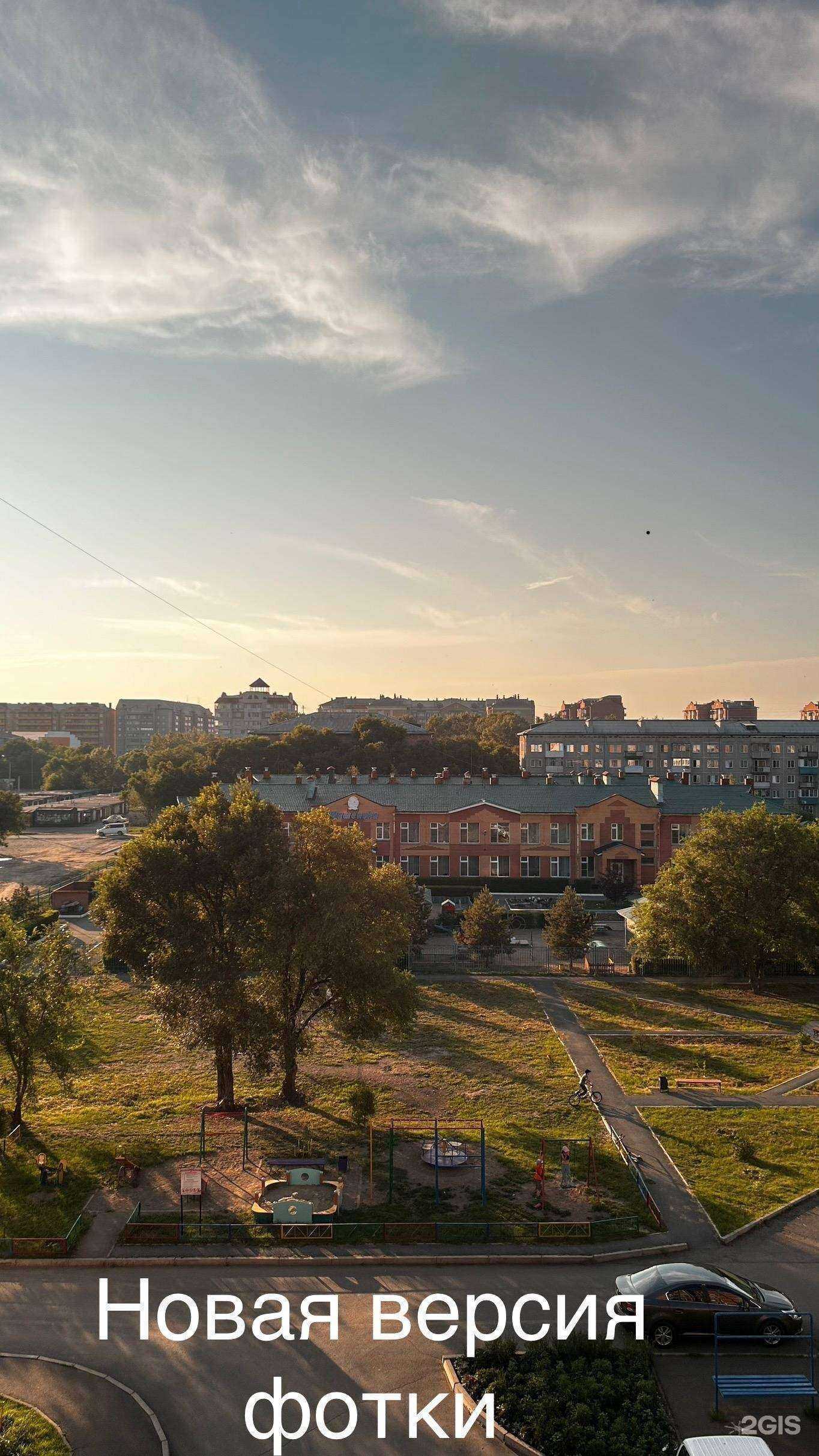 Отзывы на компанию Ёсуши в Абакане c фото - фотография 2 из 2