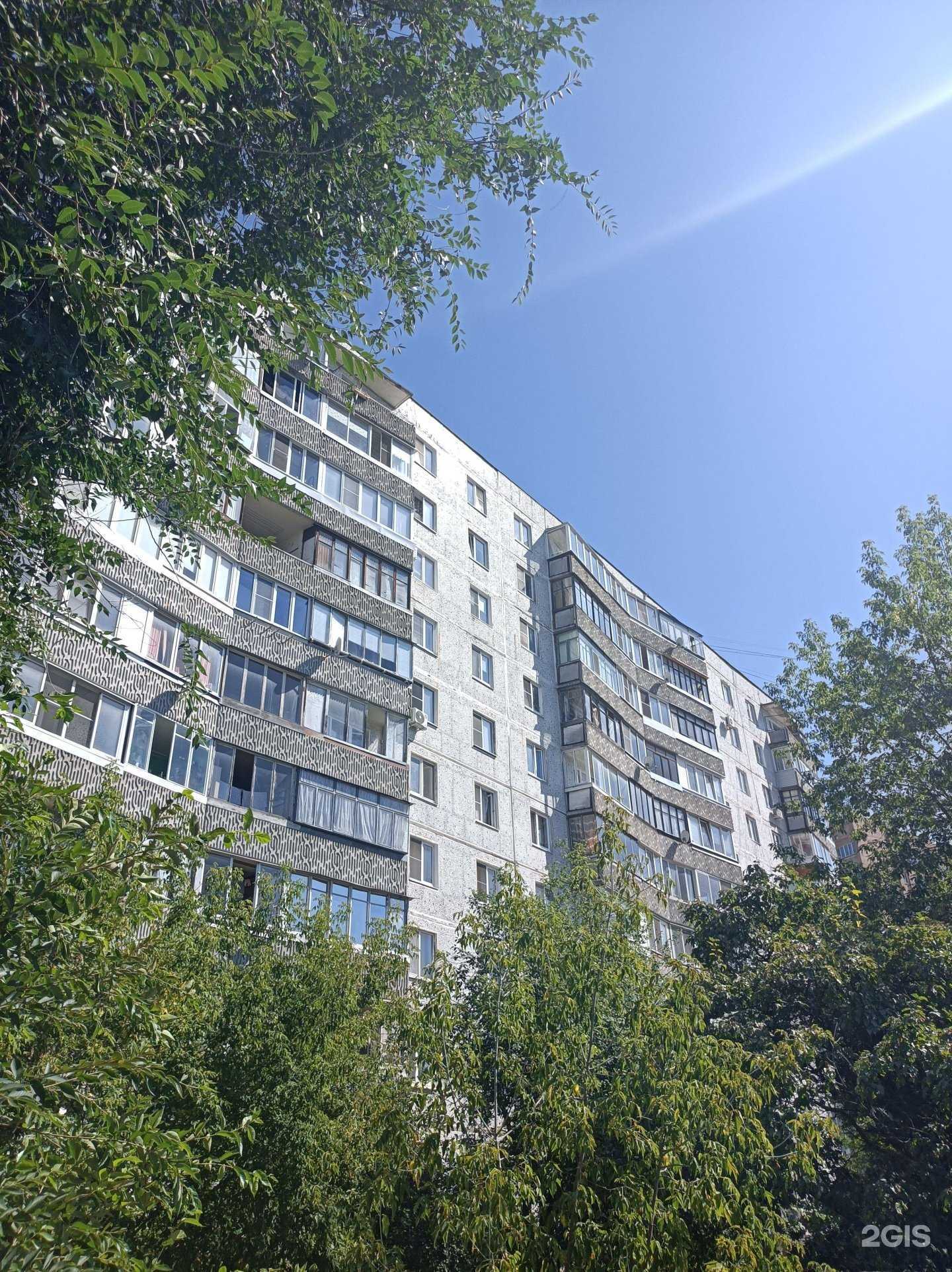 Отзывы на компанию Атлант  в г. Орехово-Зуево c фото