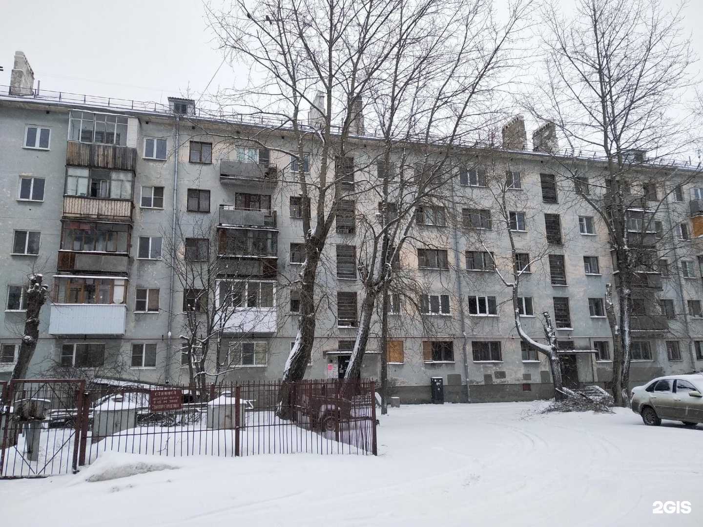 Отзывы на компанию Я в Северодвинске c фото - фотография 2 из 2