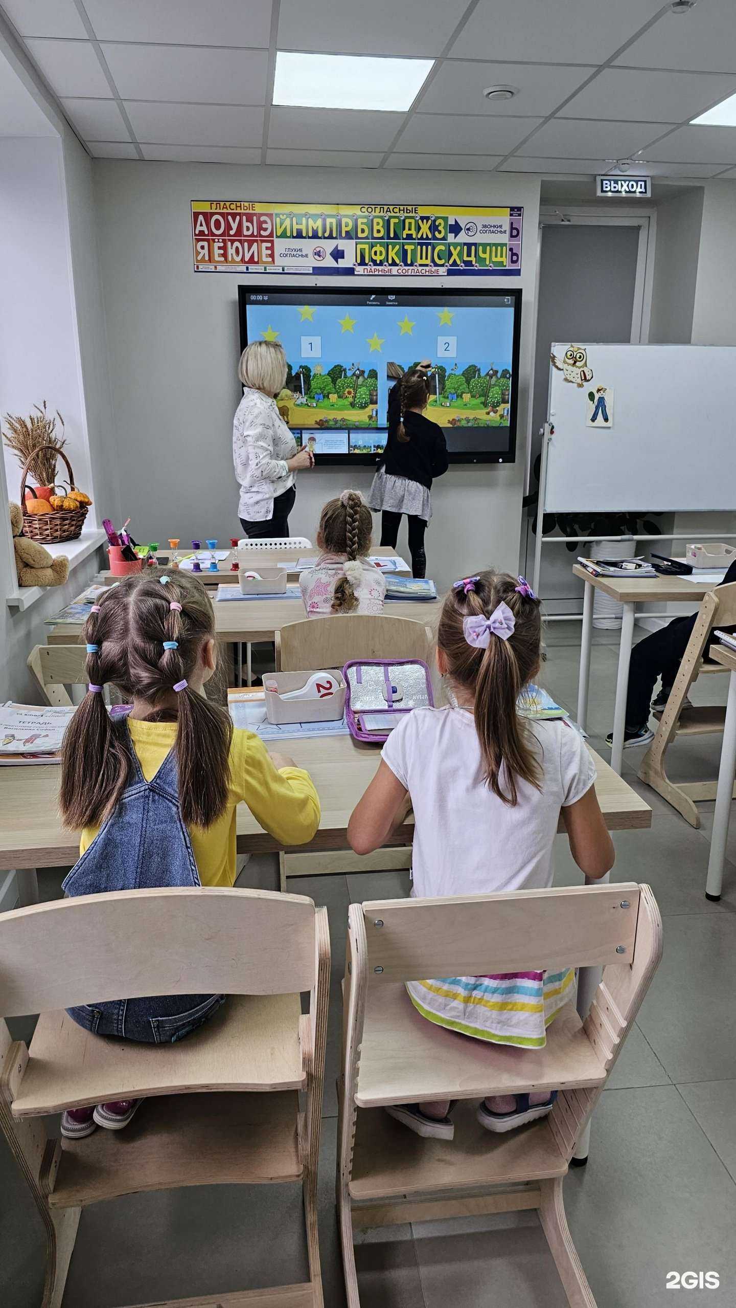 Отзывы на компанию Навыки гения в Тамбове c фото