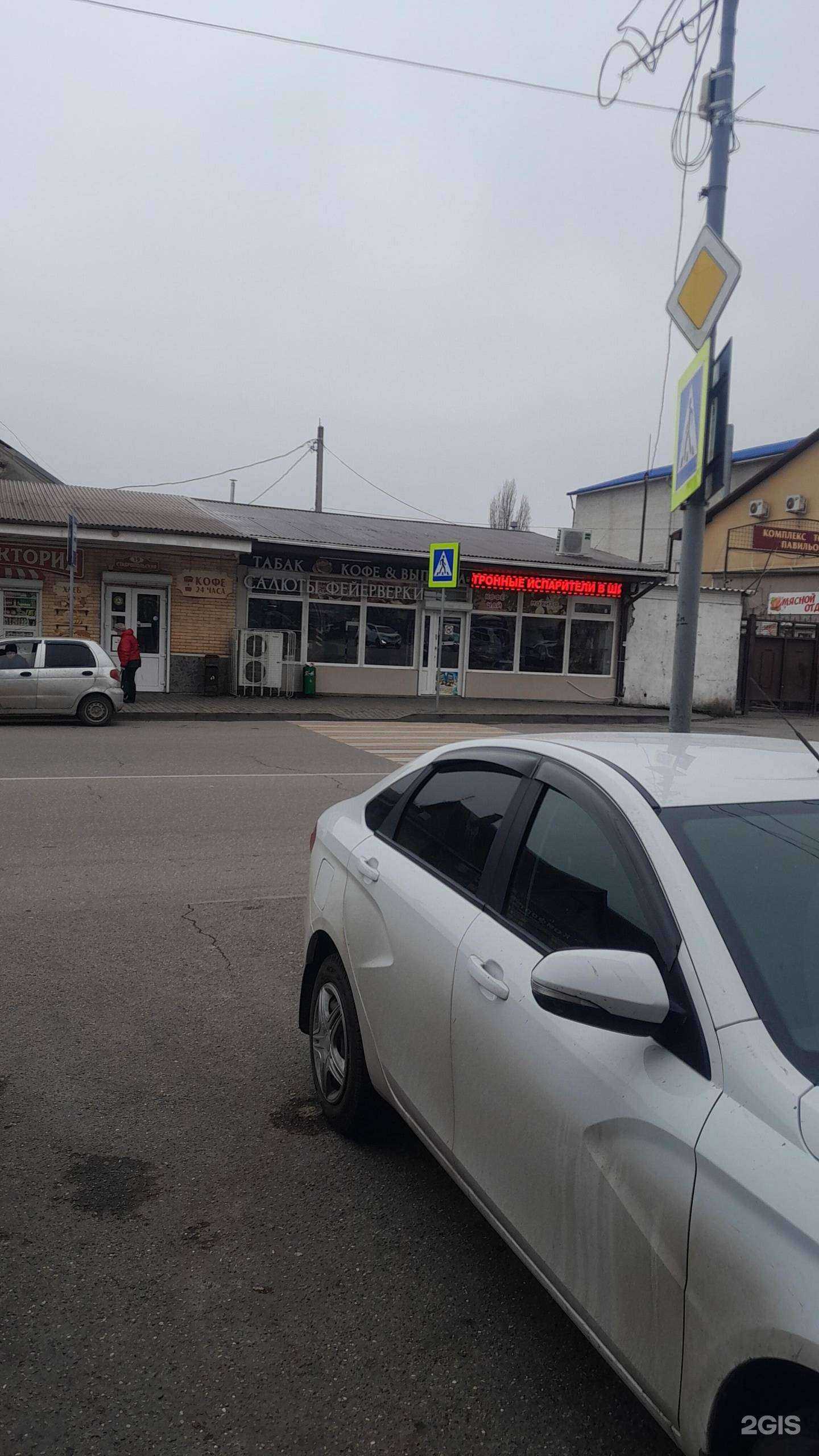 Отзывы на компанию Сат-элит в Минеральных Водах c фото - фотография 2 из 2