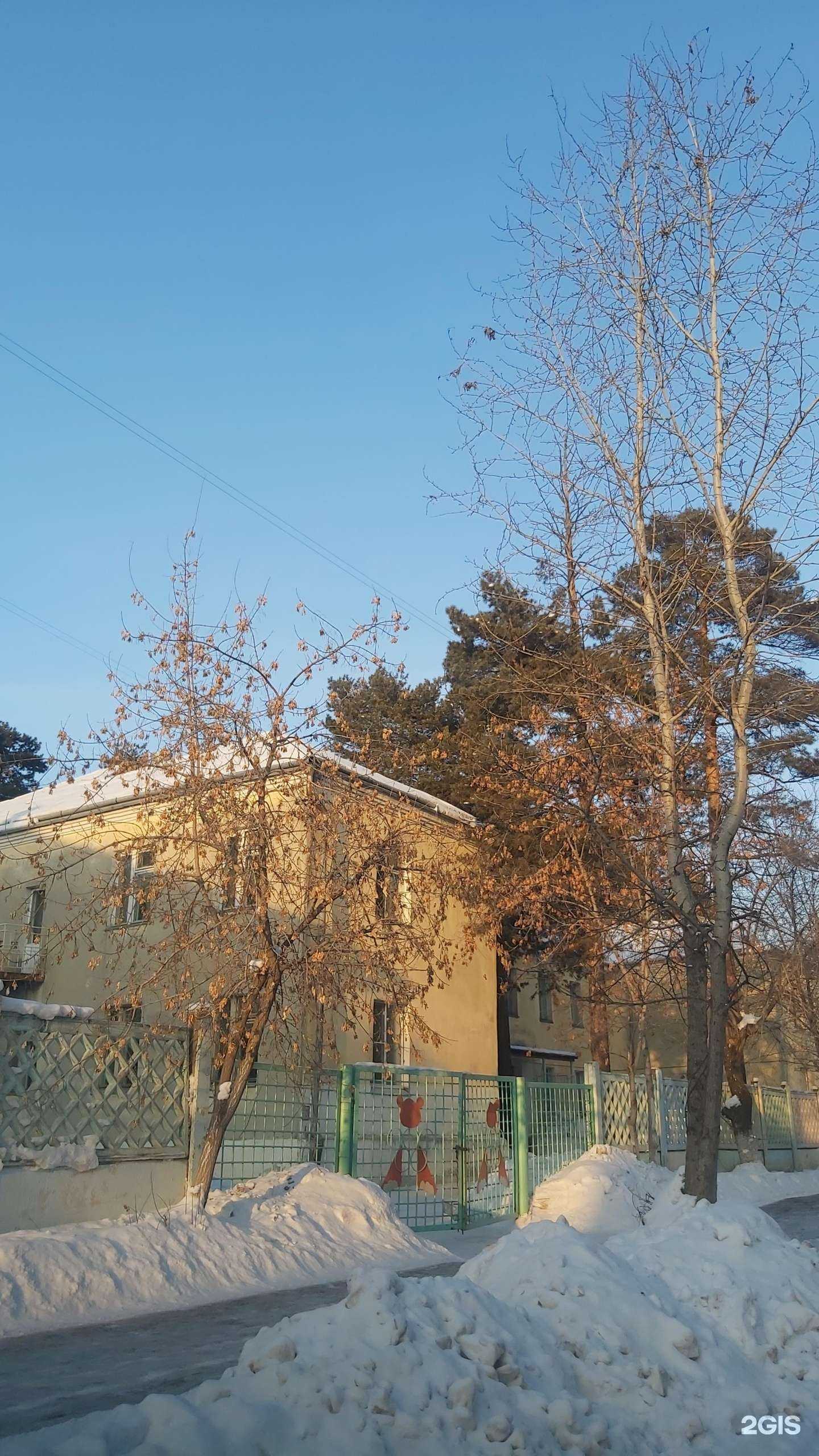 Отзывы на компанию Детский сад №50 в г. Ангарск c фото