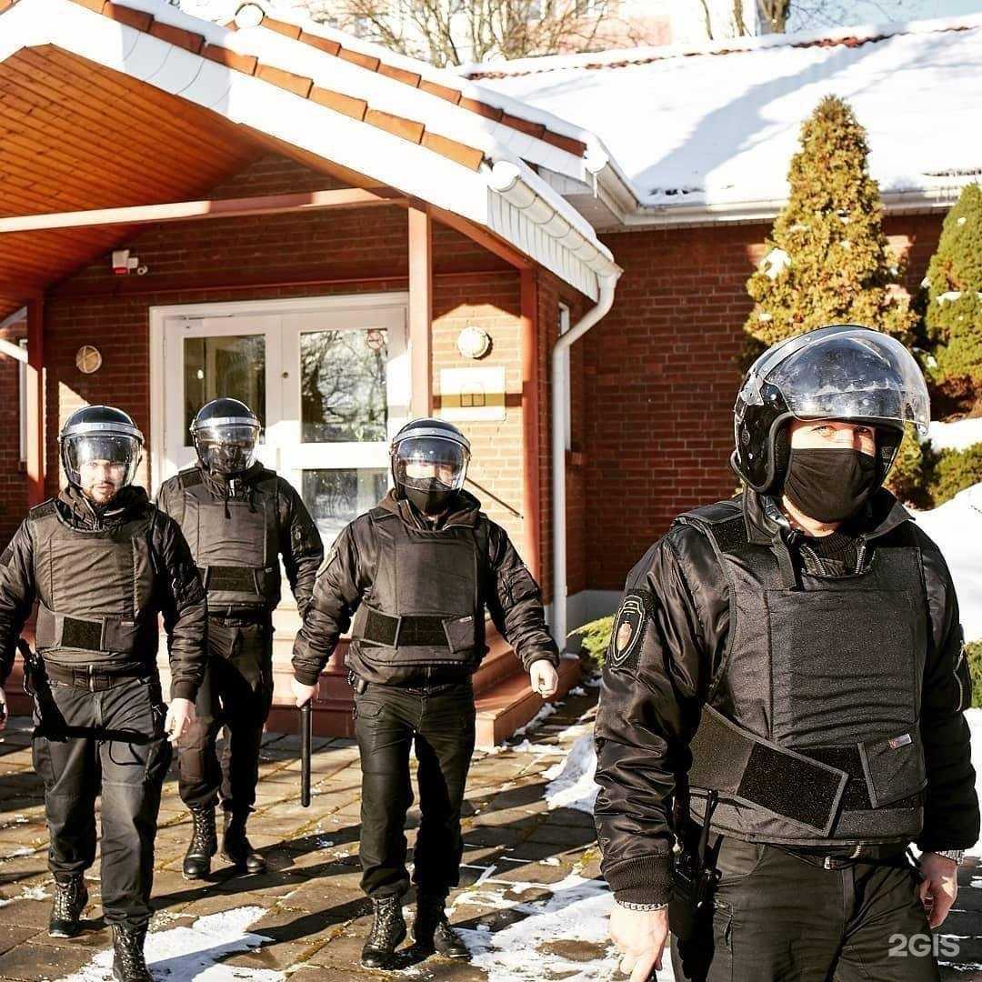 Отзывы на компанию Гарантия безопасности в Калининграде c фото