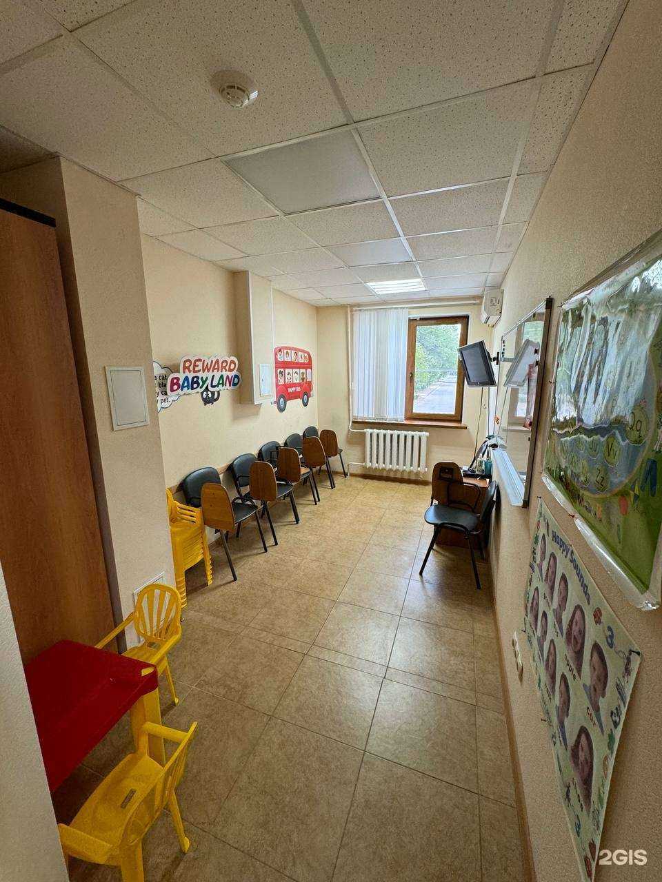 Отзывы на компанию Reward в Волжском c фото