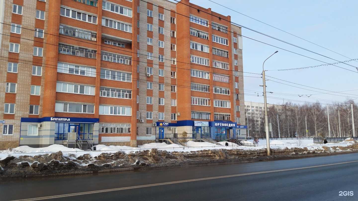 Отзывы на компанию Ортопедический салон в г. Стерлитамак c фото