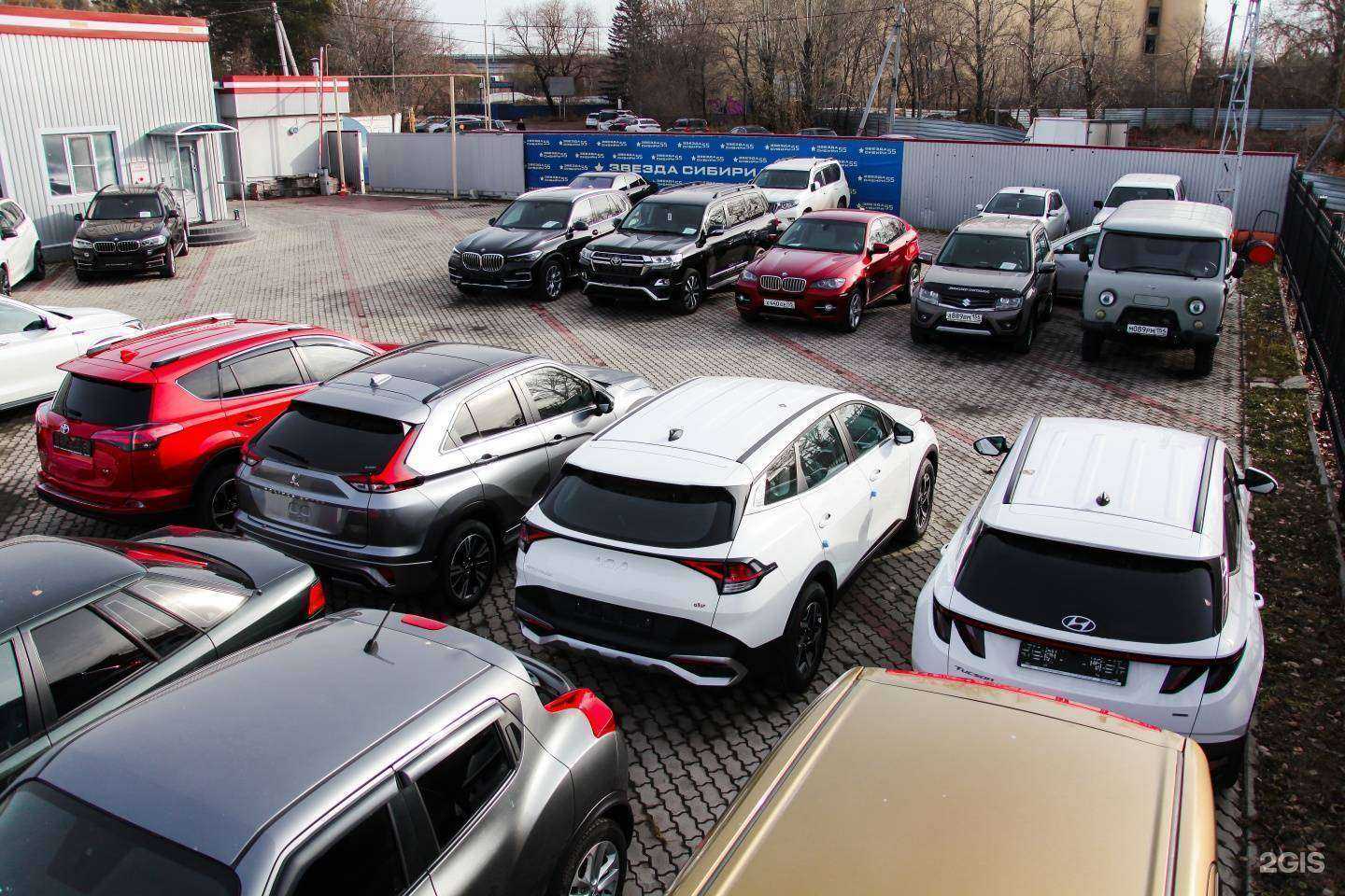 Отзывы на компанию Звезда Сибири в Омске c фото