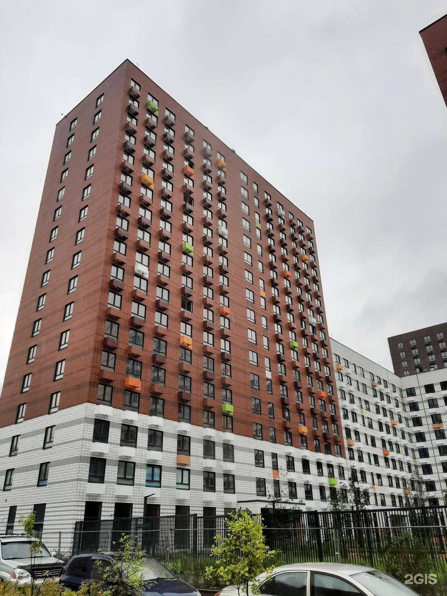 Отзывы на компанию Магазин детской обуви в Коммунарке c фото