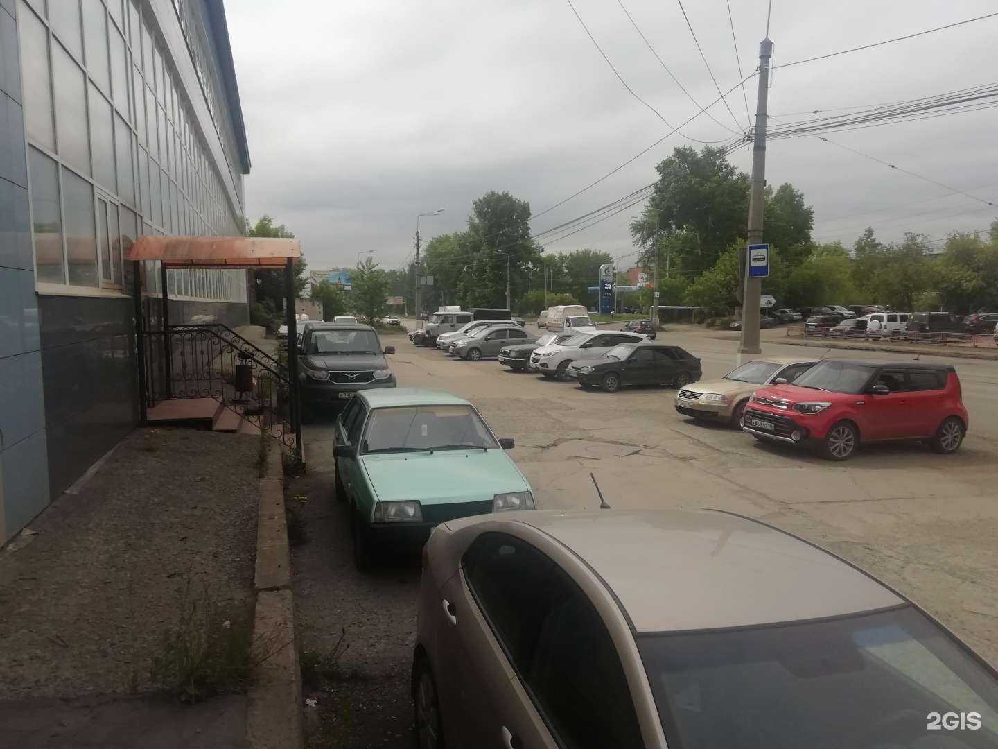 Отзывы на компанию Truckparts в Нижнем Тагиле c фото - фотография 2 из 2