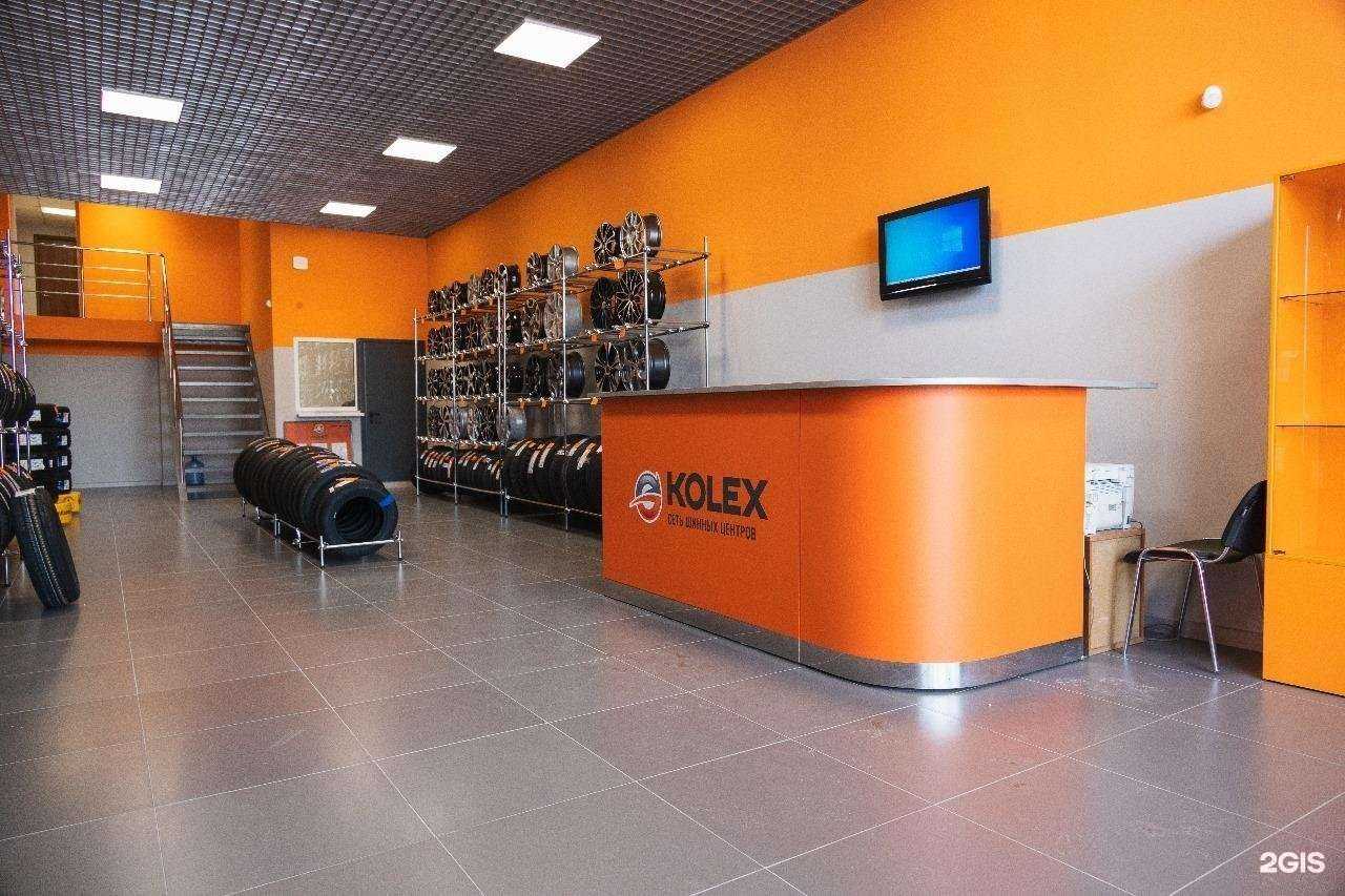 Отзывы на компанию Kolex в Тольятти c фото