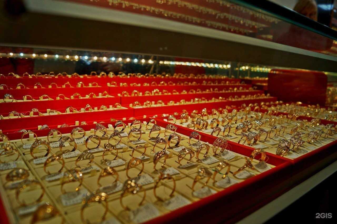 Отзывы на компанию Алтын в г. Альметьевск c фото