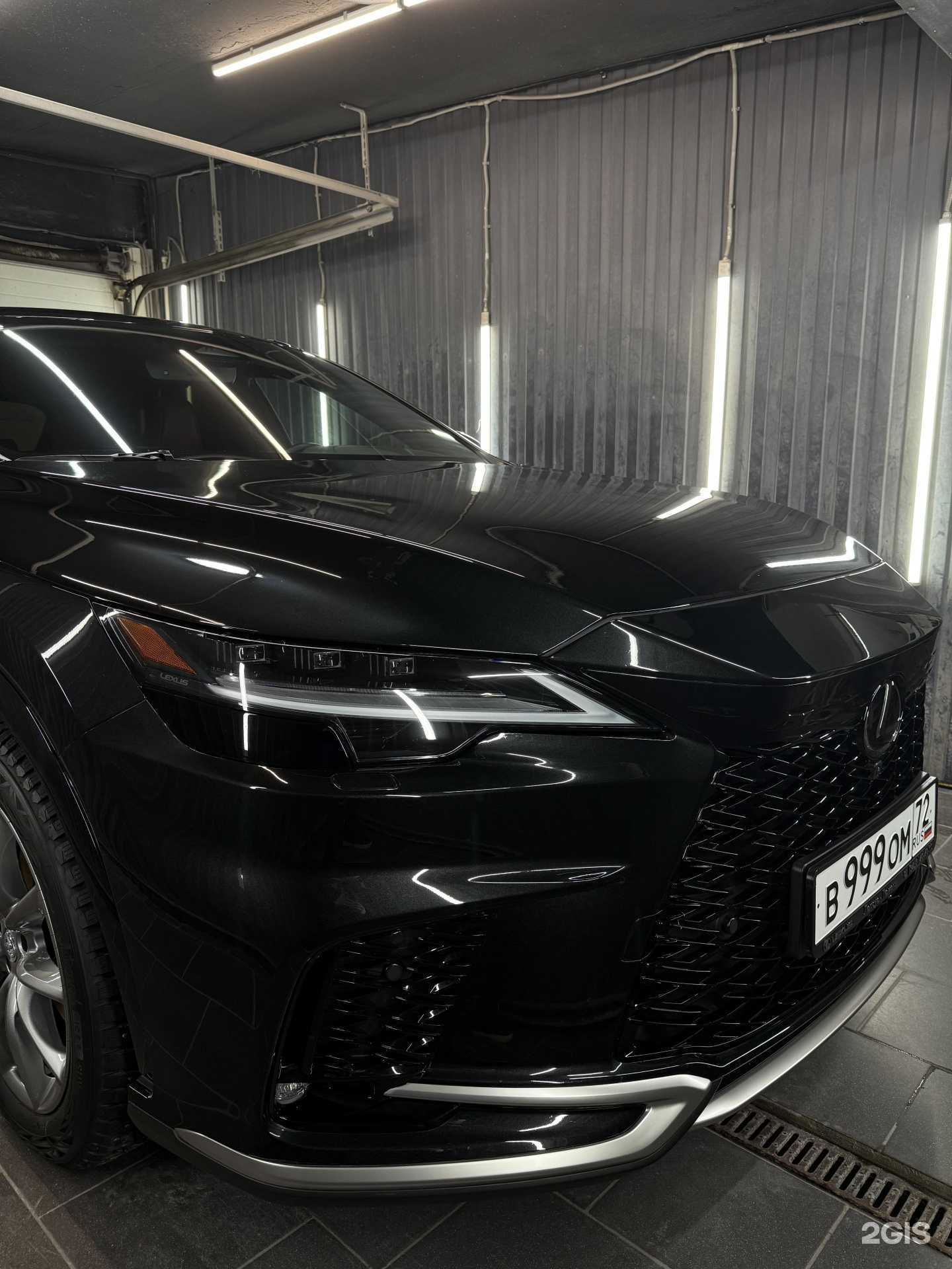 Отзывы на компанию Rs в Тюмени c фото