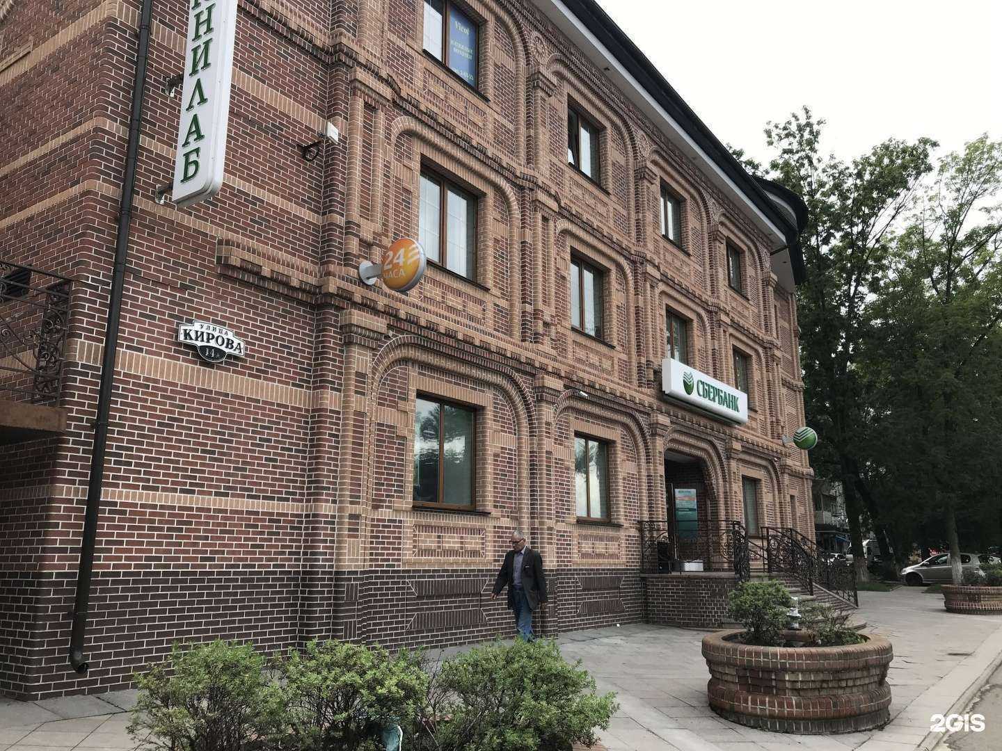 Отзывы на компанию Адвокат Шатских И.В. в г. Артём c фото