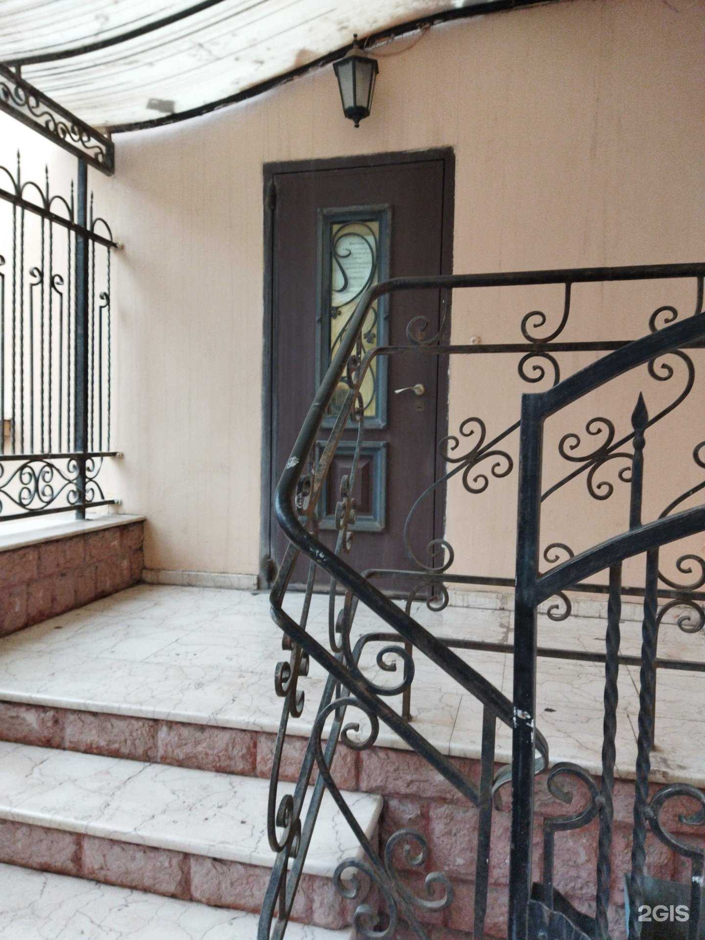 Отзывы на компанию Адвокатская контора Кировского района г. Астрахани в г. Астрахань c фото