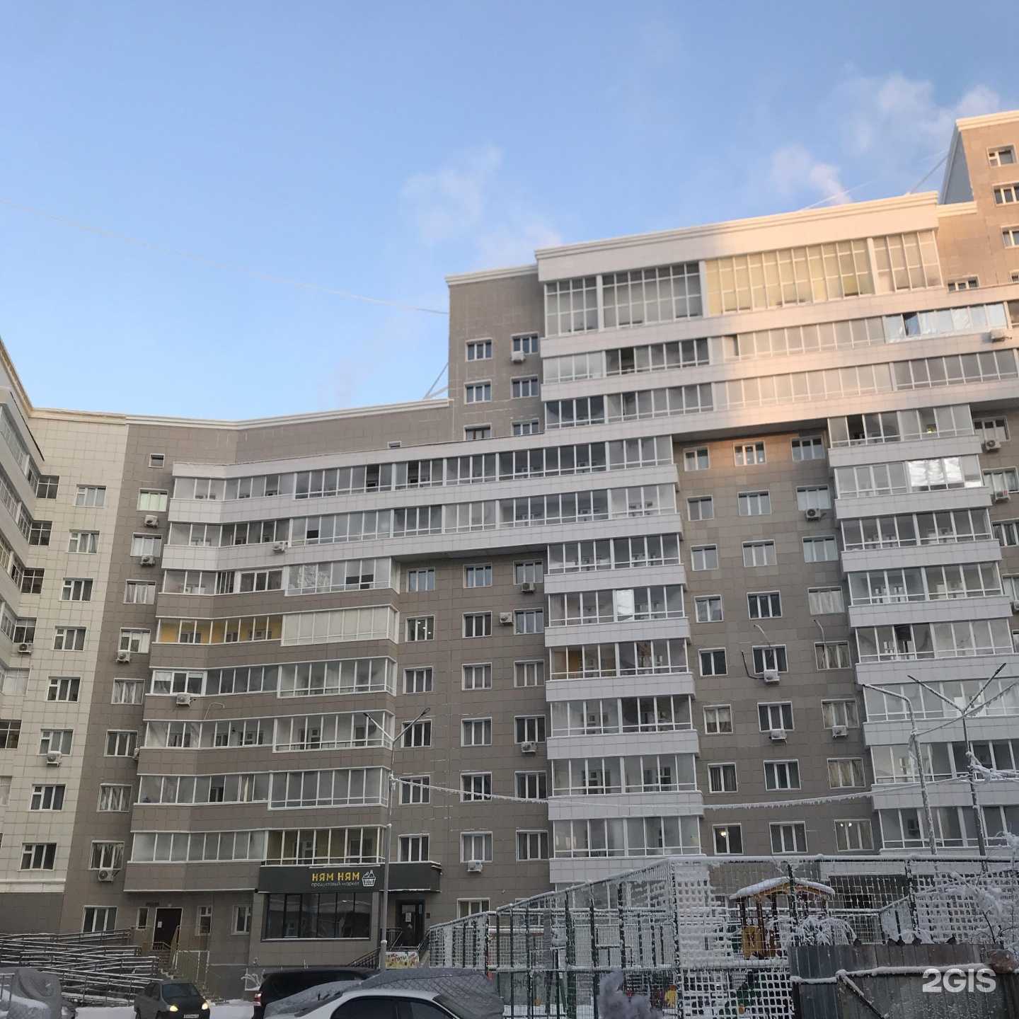 Отзывы на компанию ПроСкупка в Якутске c фото - фотография 2 из 2