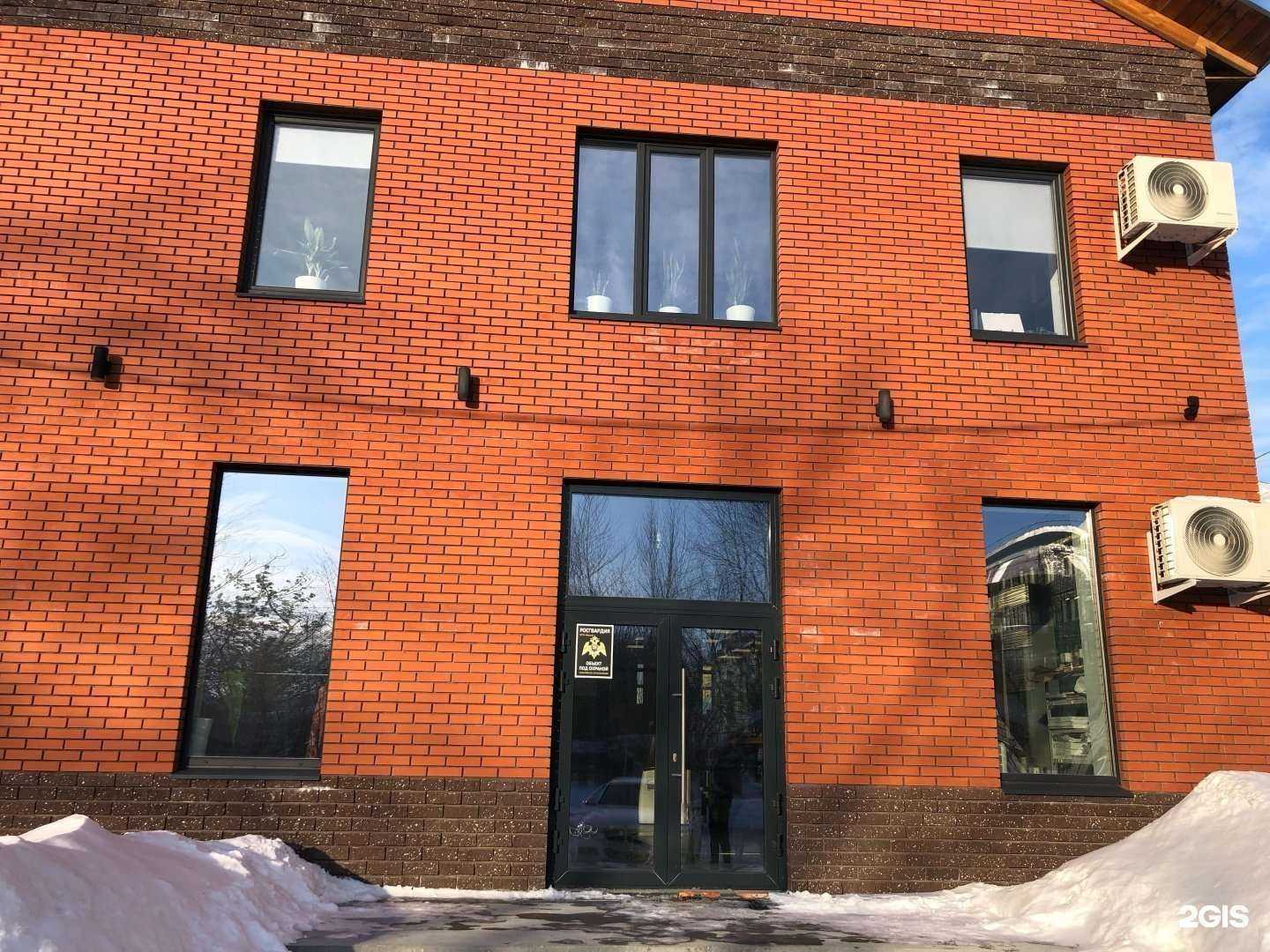 Отзывы на компанию Кедр в Тюмени c фото - фотография 2 из 2