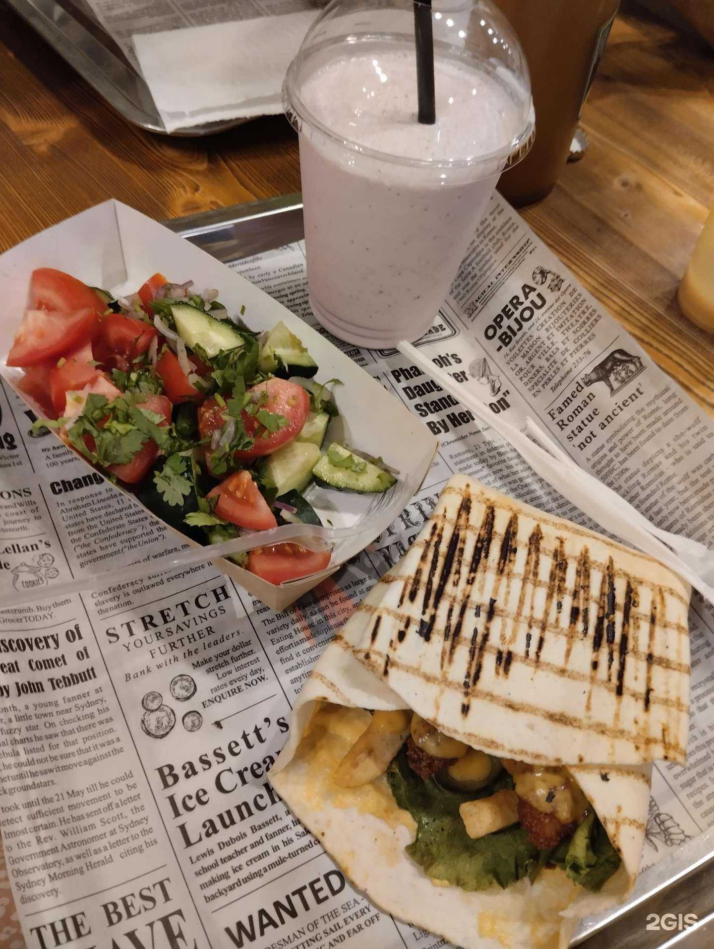 Отзывы на компанию Kebab Grill в Махачкале c фото