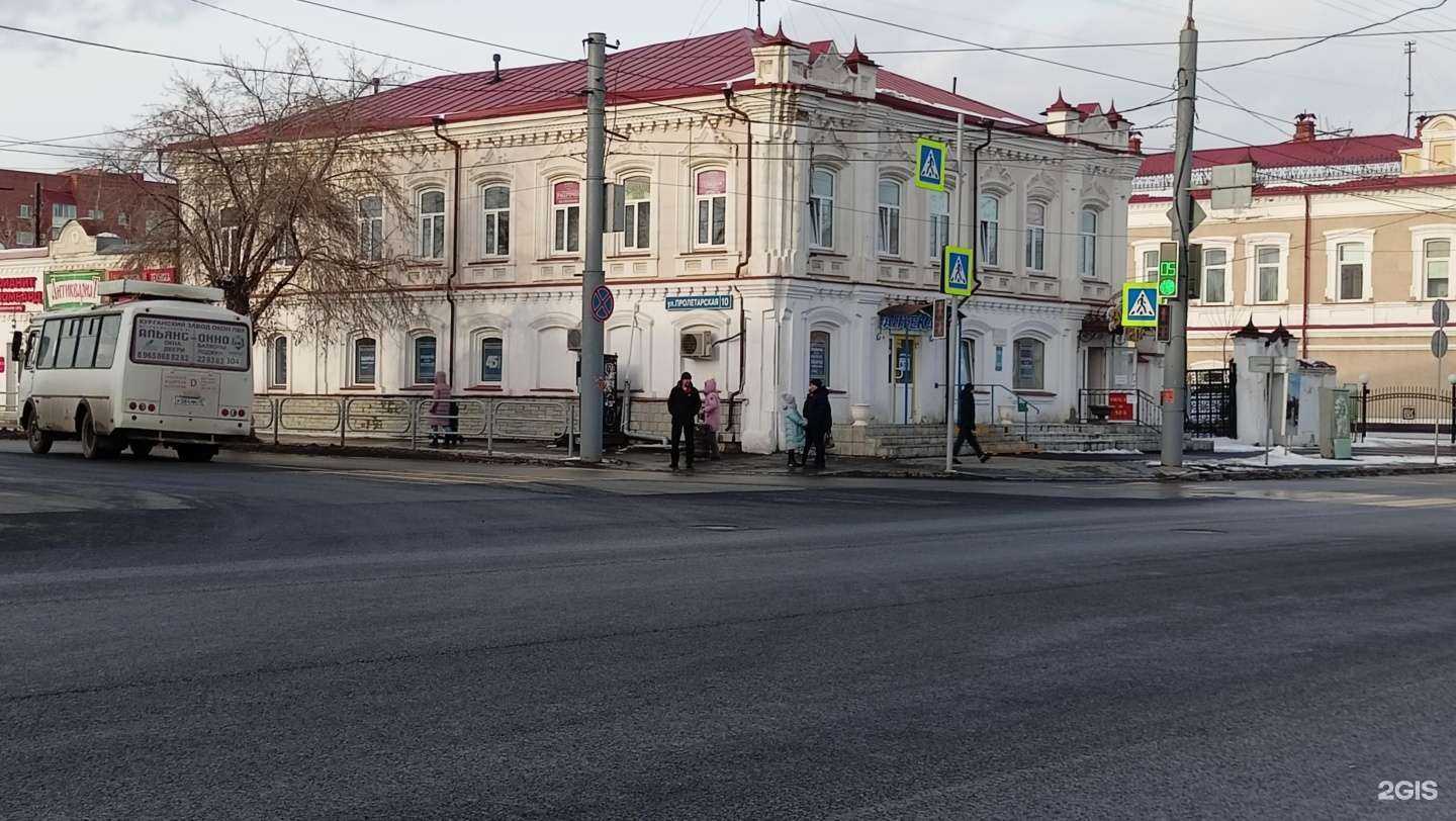 Отзывы на компанию Ювелирная мастерская в Кургане c фото - фотография 2 из 2