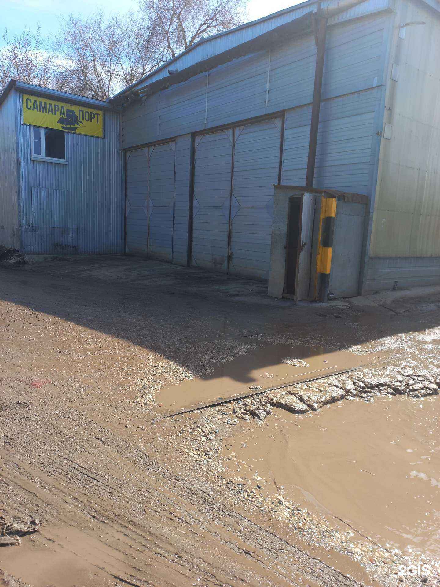 Отзывы на компанию Вторс-а в Самаре c фото