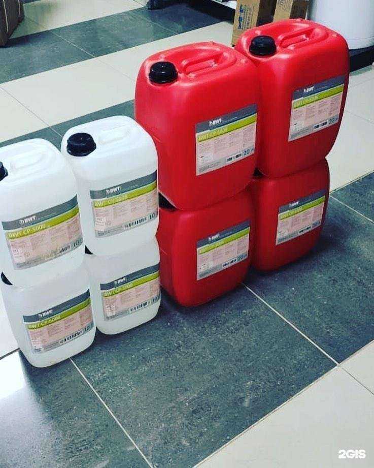 Отзывы на компанию Arderia в Дербенте c фото