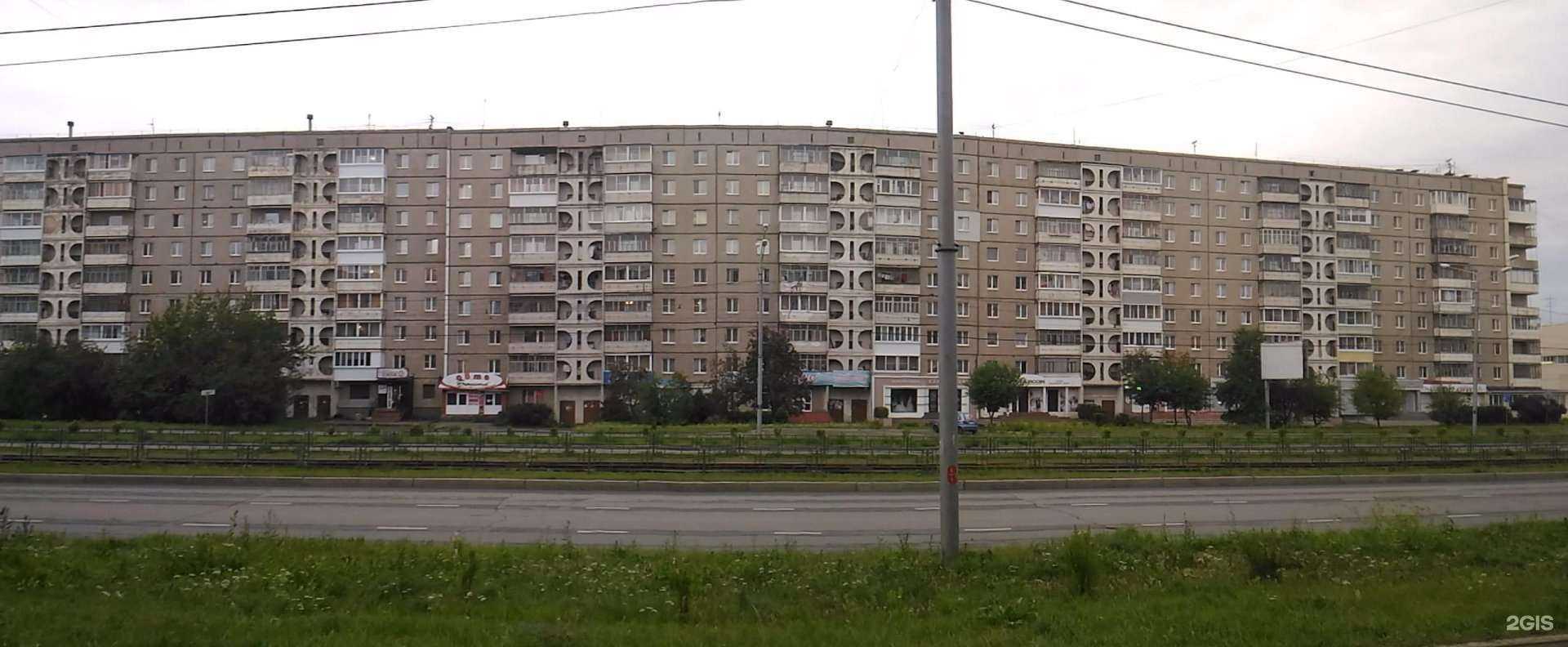 Отзывы на компанию Парикмахерская в Нижнем Тагиле c фото - фотография 2 из 2