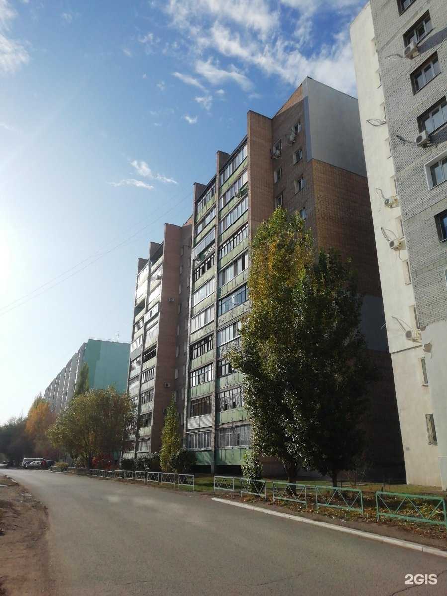 Отзывы на компанию Love в Оренбурге c фото - фотография 2 из 2