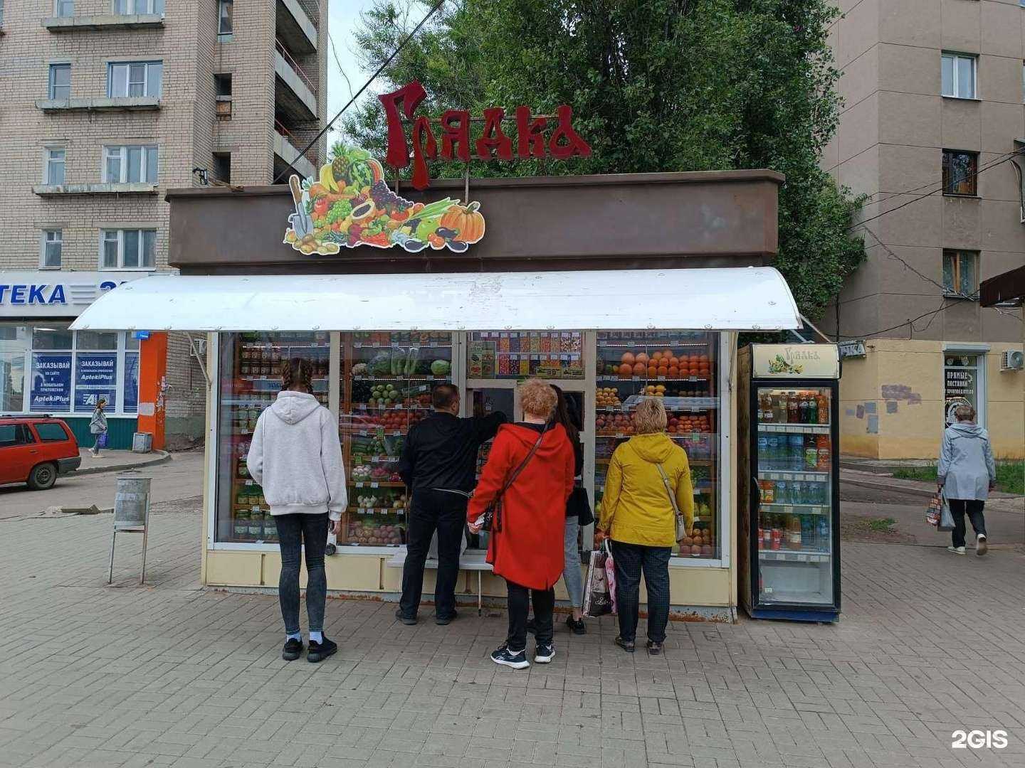 Отзывы на компанию Грядка в Воронеже c фото