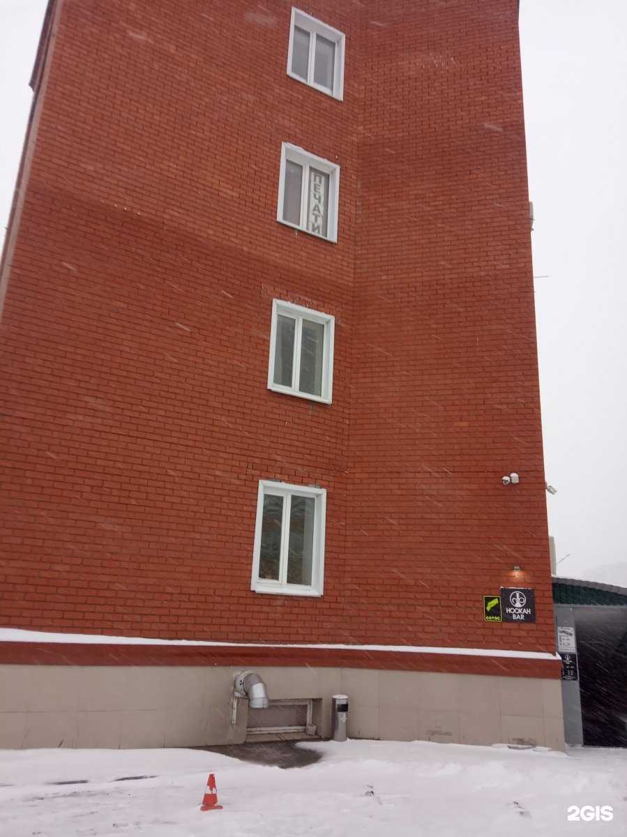 Отзывы на компанию Энерго-Юрист в Липецке c фото