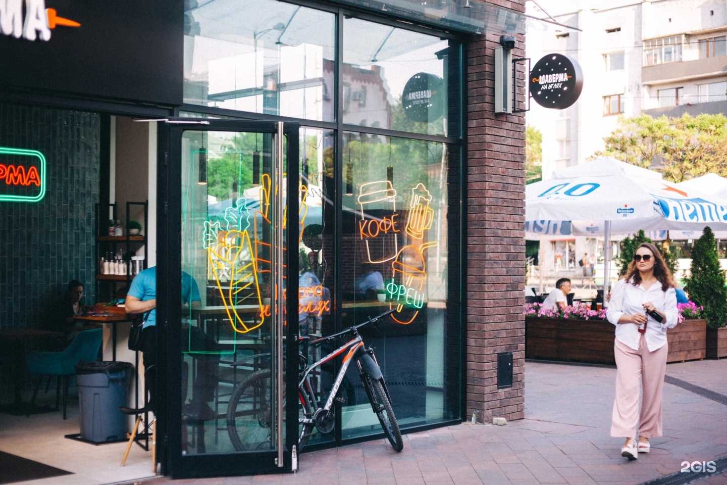 Отзывы на компанию Шаверма#1 в г. Калининград c фото