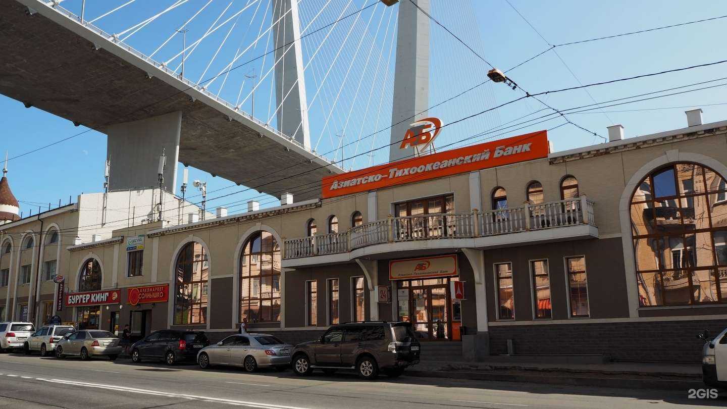 Отзывы на компанию Асов и Партнеры в Владивостоке c фото