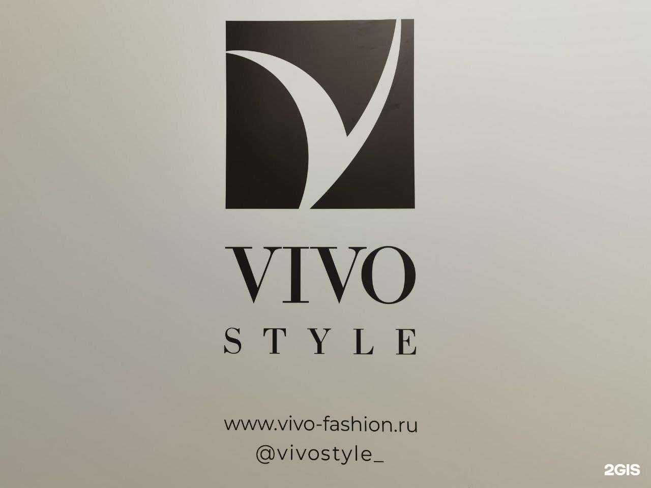 Отзывы на компанию Vivo Style в Краснодаре c фото