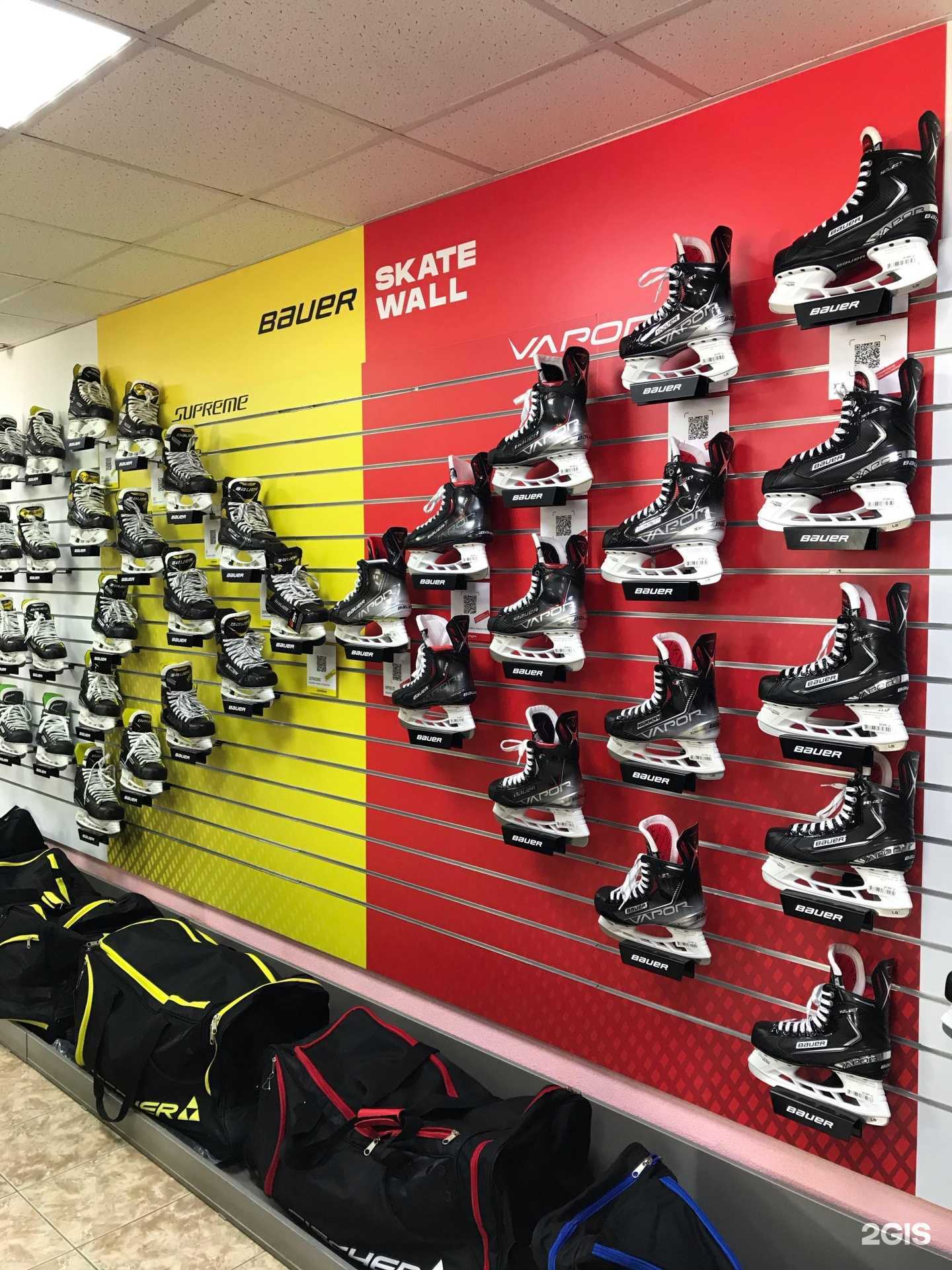 Отзывы на компанию Мир Хоккея в г. Тюмень c фото